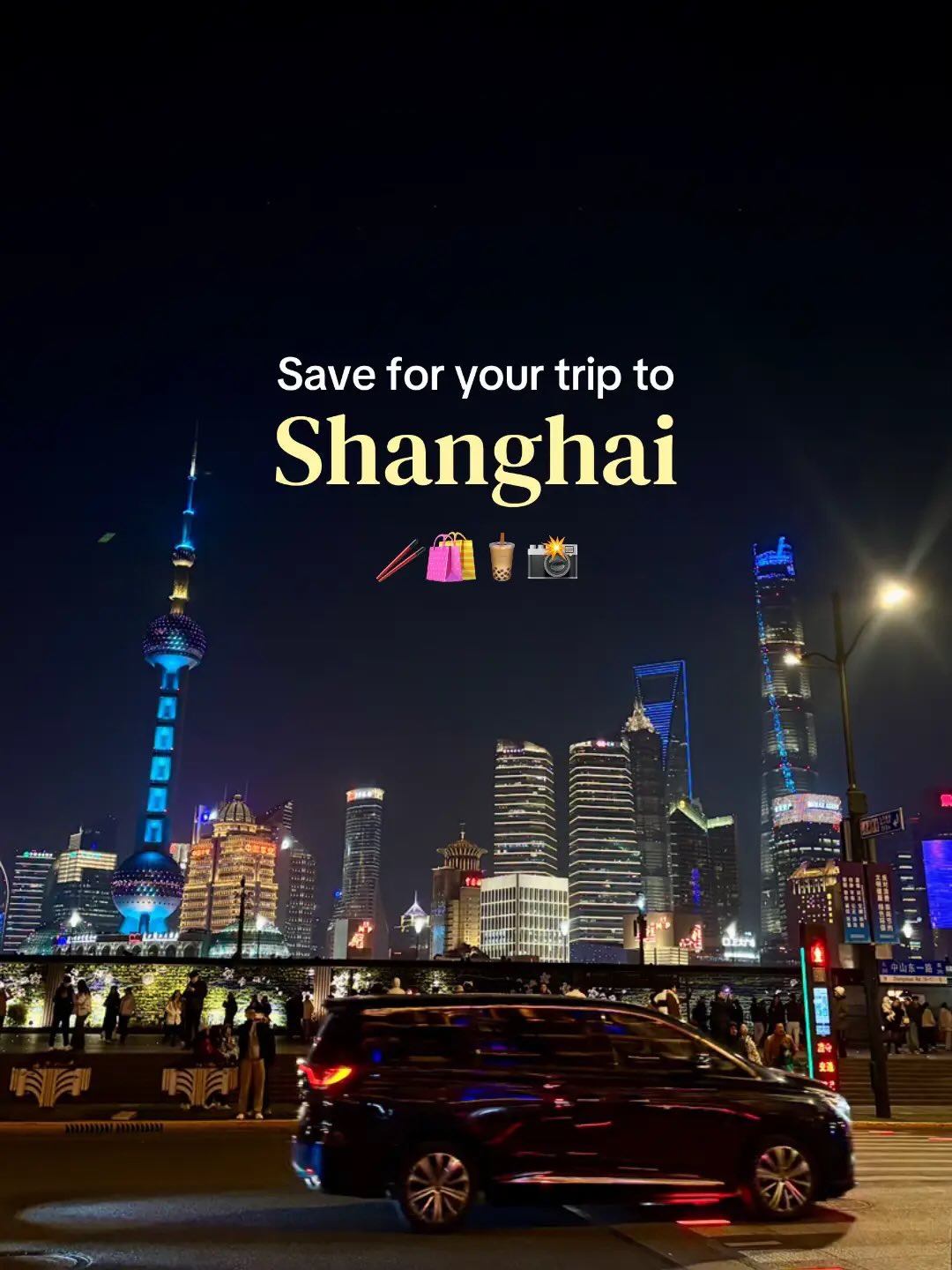 Shanghai Travel Guide: Accommodation, Sights, Food, and More