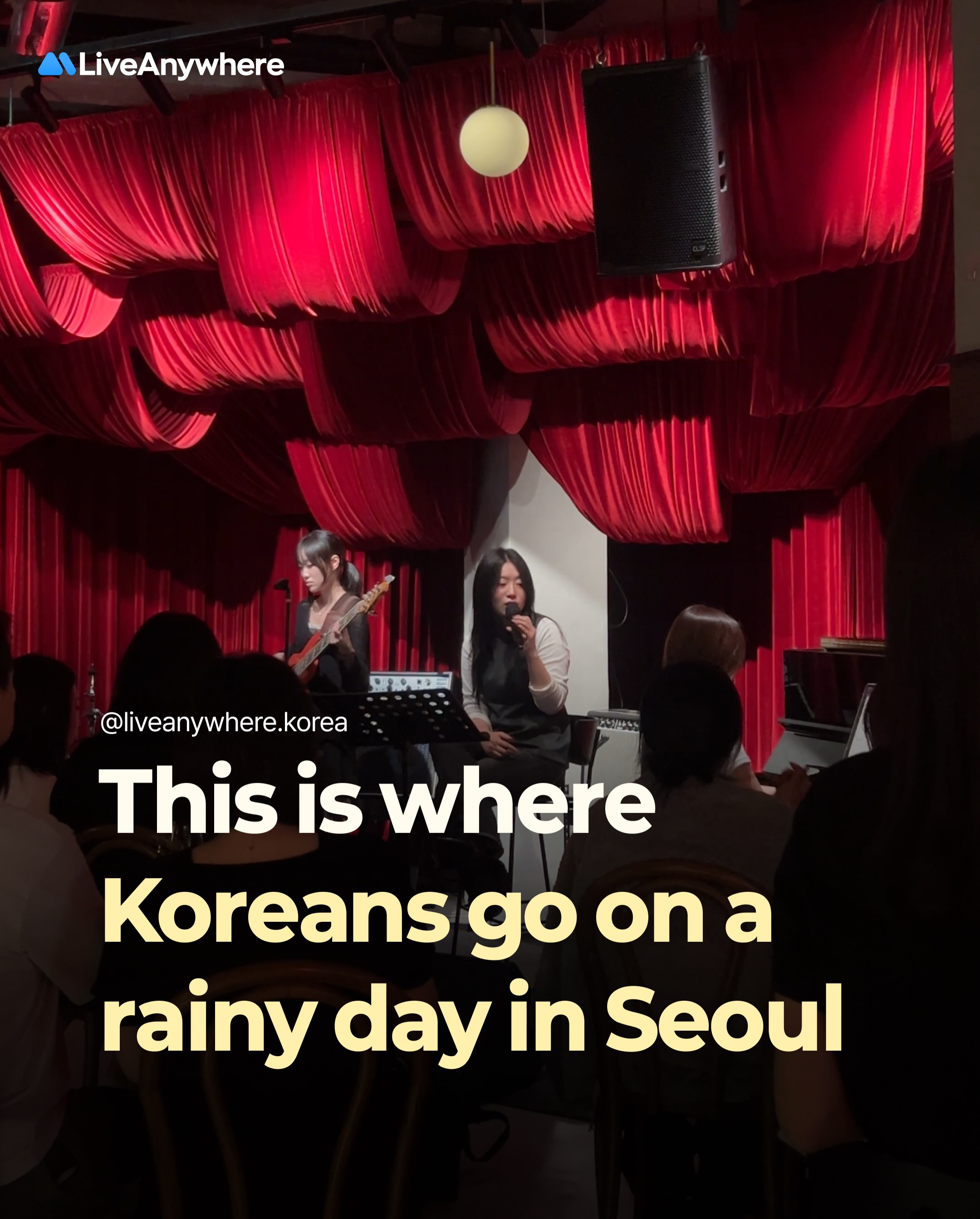 Seoul's Best Indoor Spots for Rainy Days