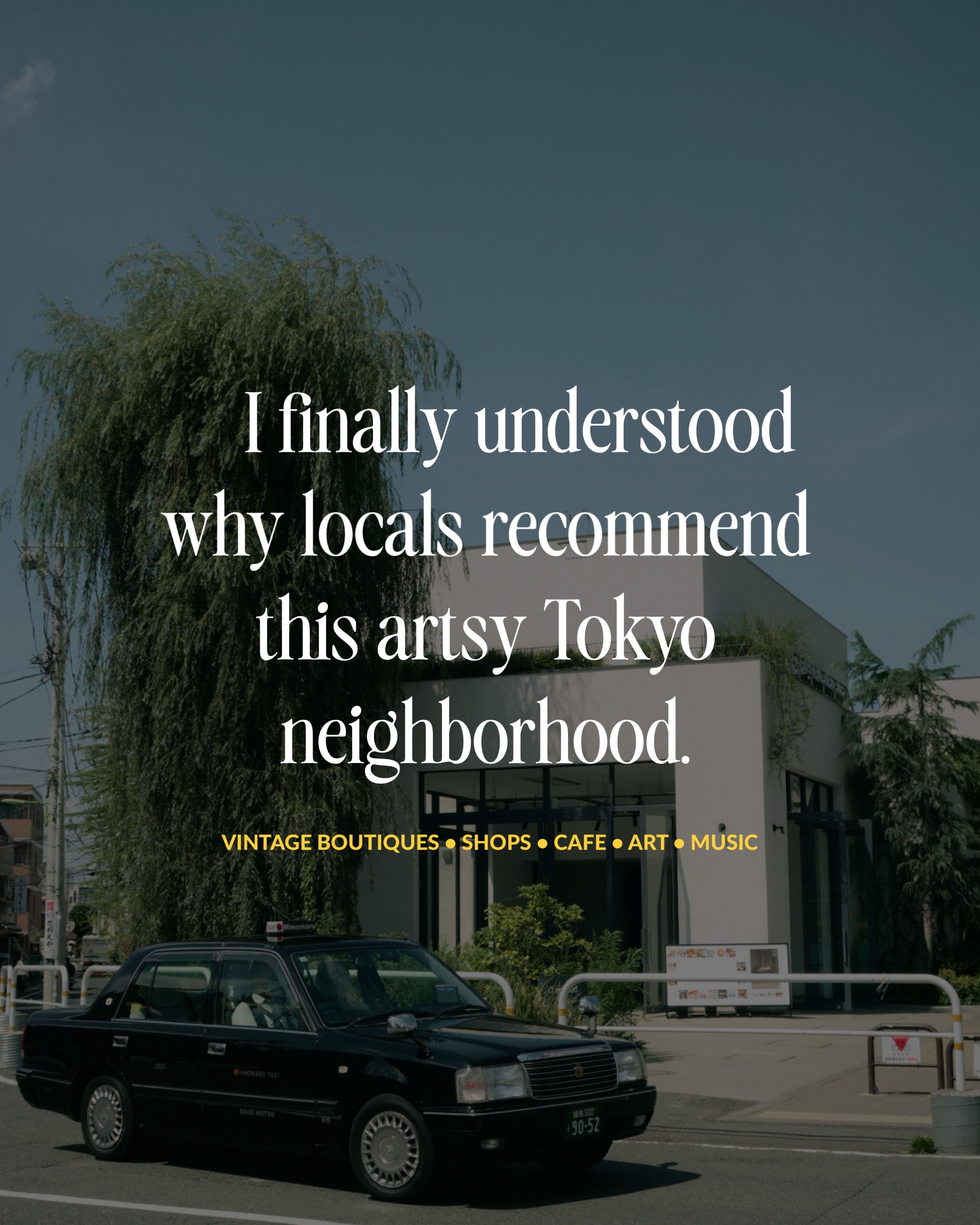 Shimokitazawa's Artsy Afternoon Stroll Spots