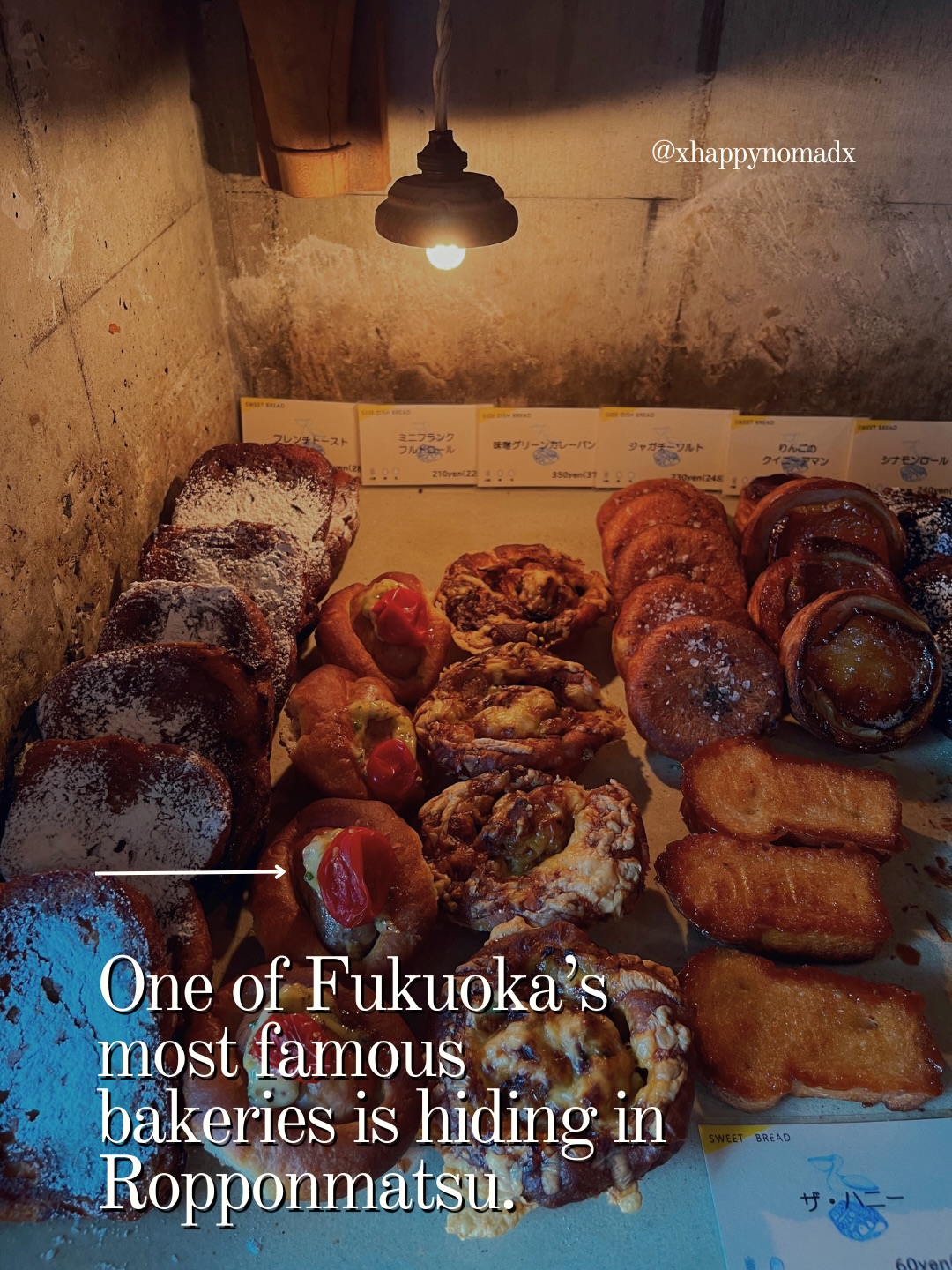 Amam Dacotan: Fukuoka's Artisanal Bread Gem