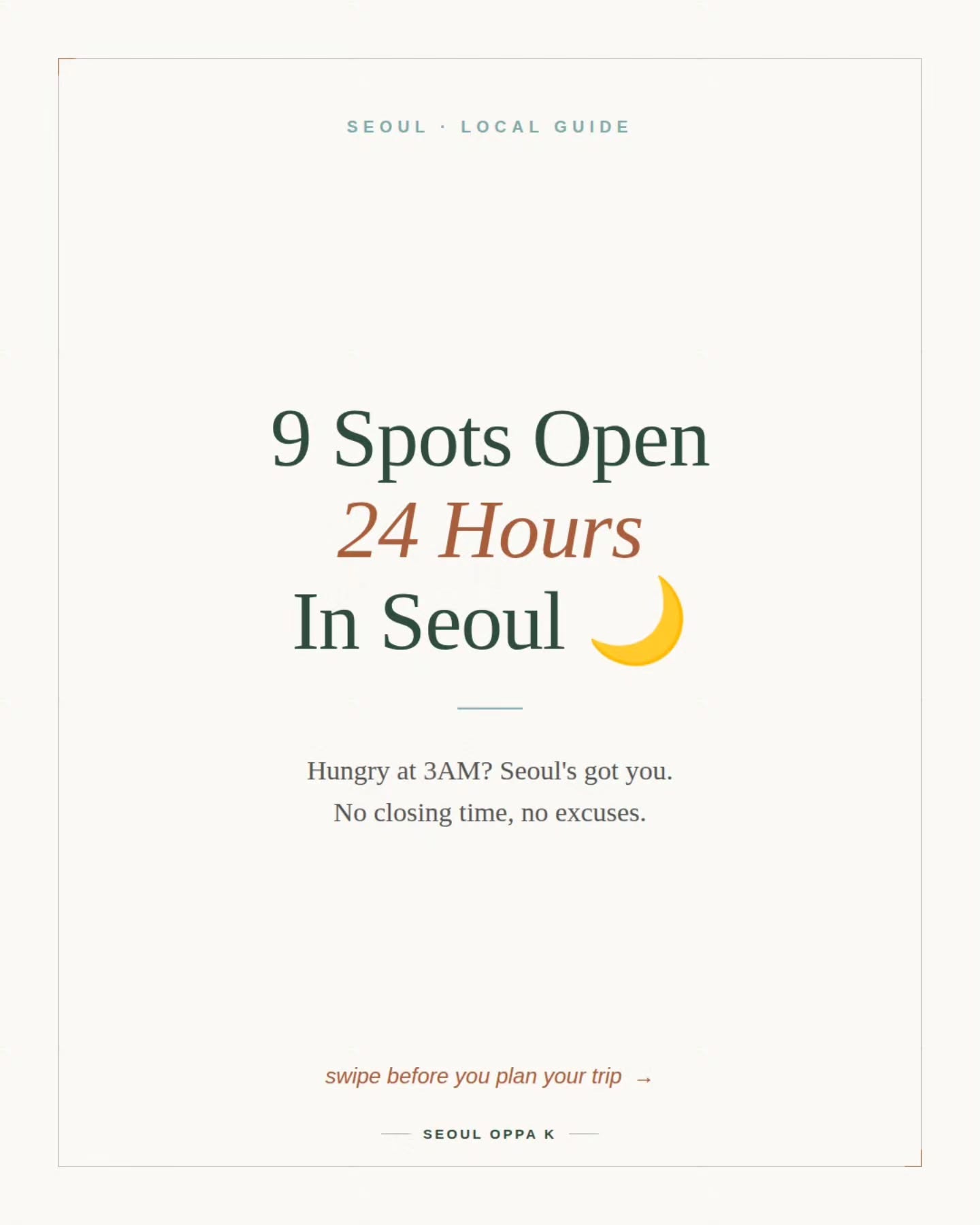 Seoul's 24-Hour Dining Spots For Late-Night Cravings