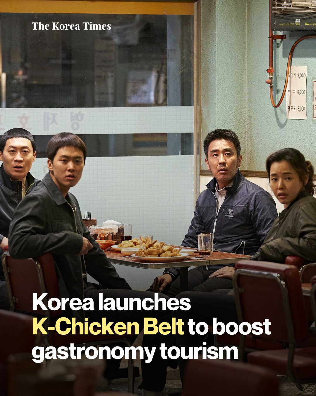K-Chicken Belt: Korea's Top Chicken Destinations