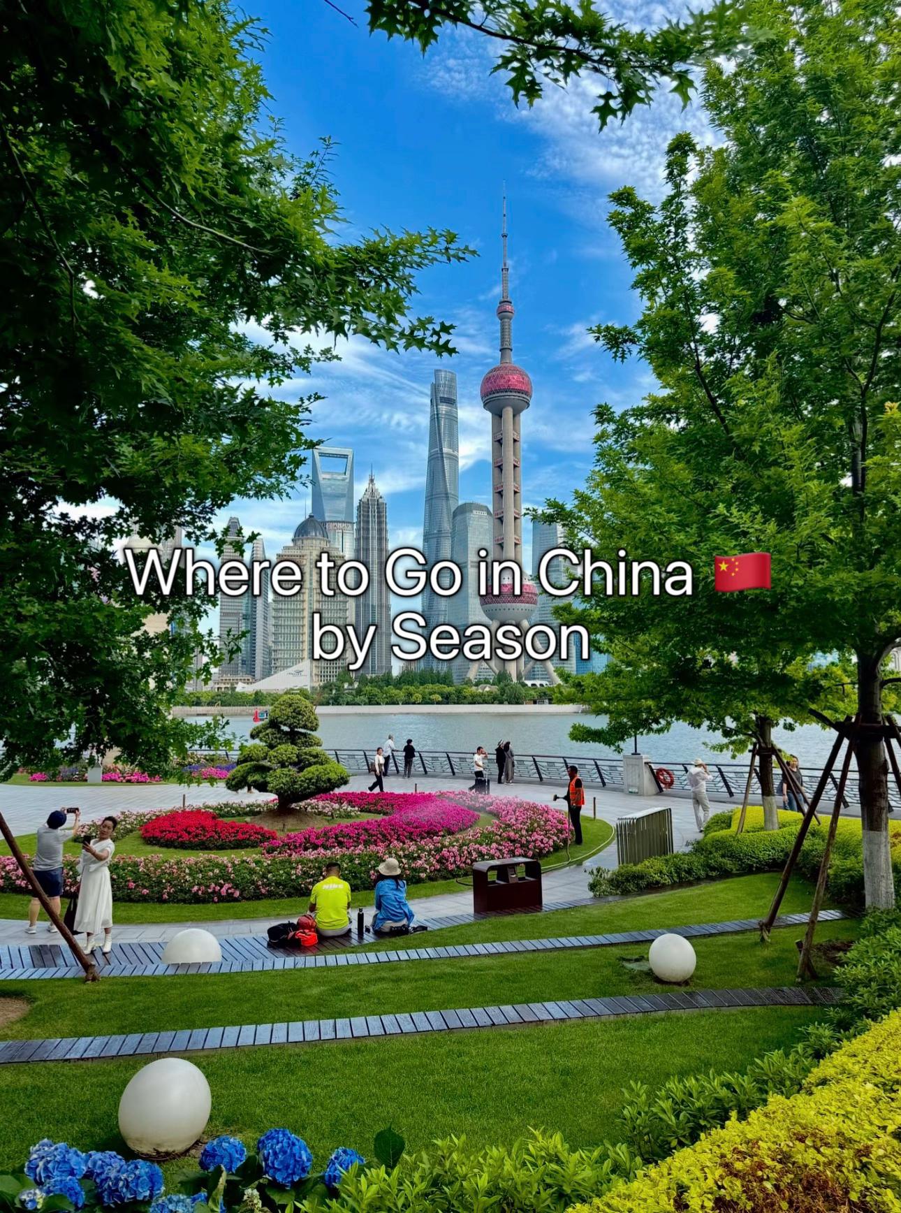 China Travel Guide: Destinations For Every Month