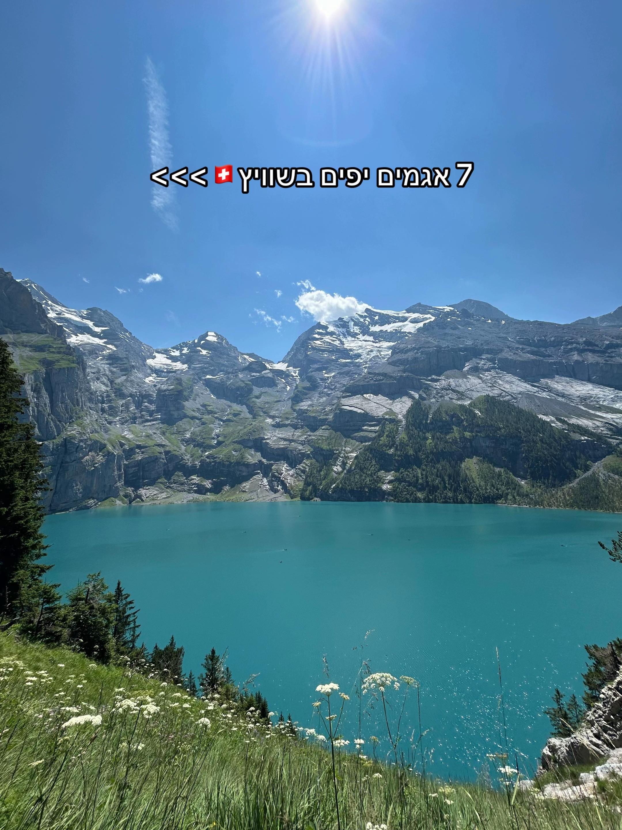Seven Beautiful Swiss Lakes