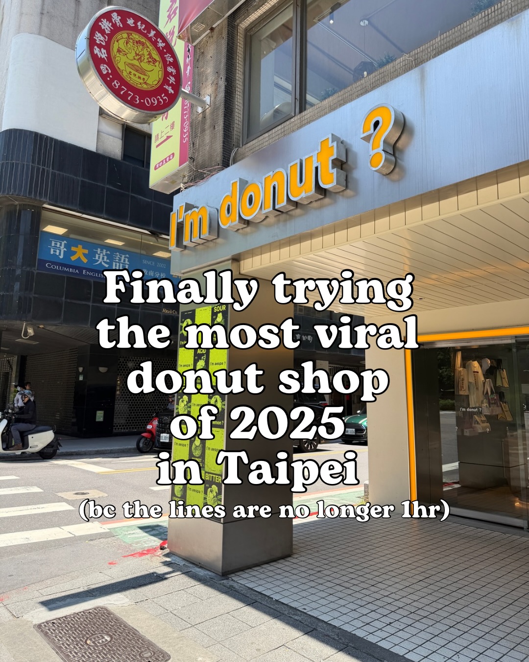 I'm Donut? Shops Near Zhongxiao Dunhua Station