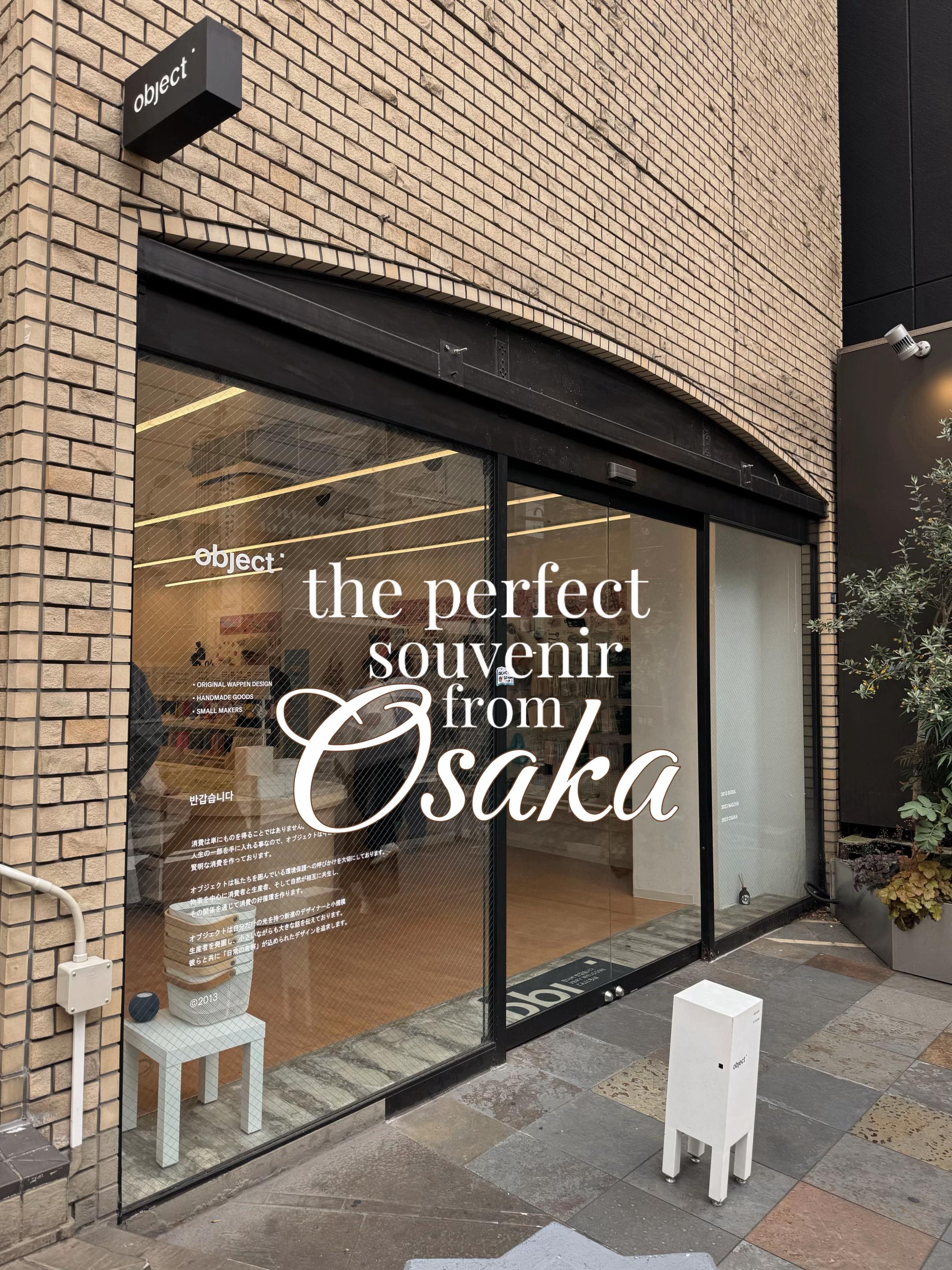 Personalized Souvenirs At Osaka's Object Store