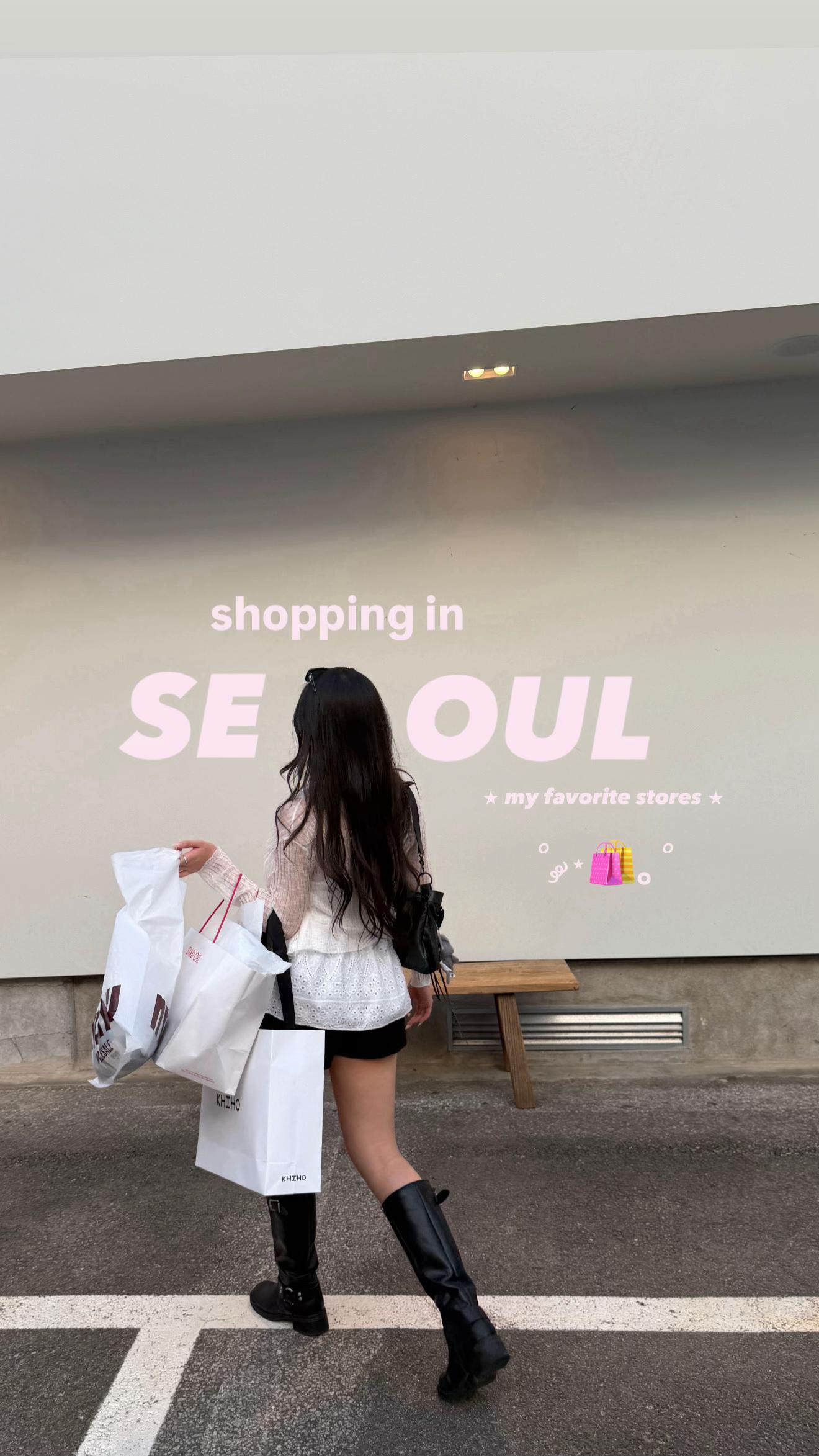 Seoul Shopping Guide: Favorite Clothing & Accessory Stores