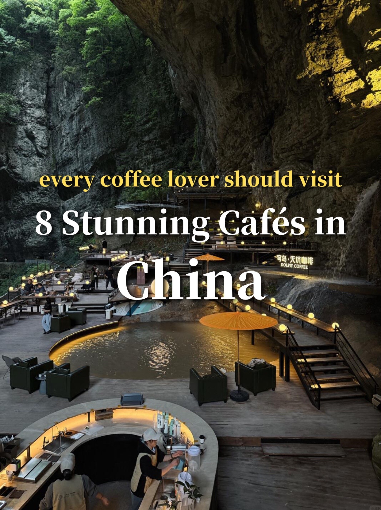 Charming Chinese Cafes For Coffee Enthusiasts