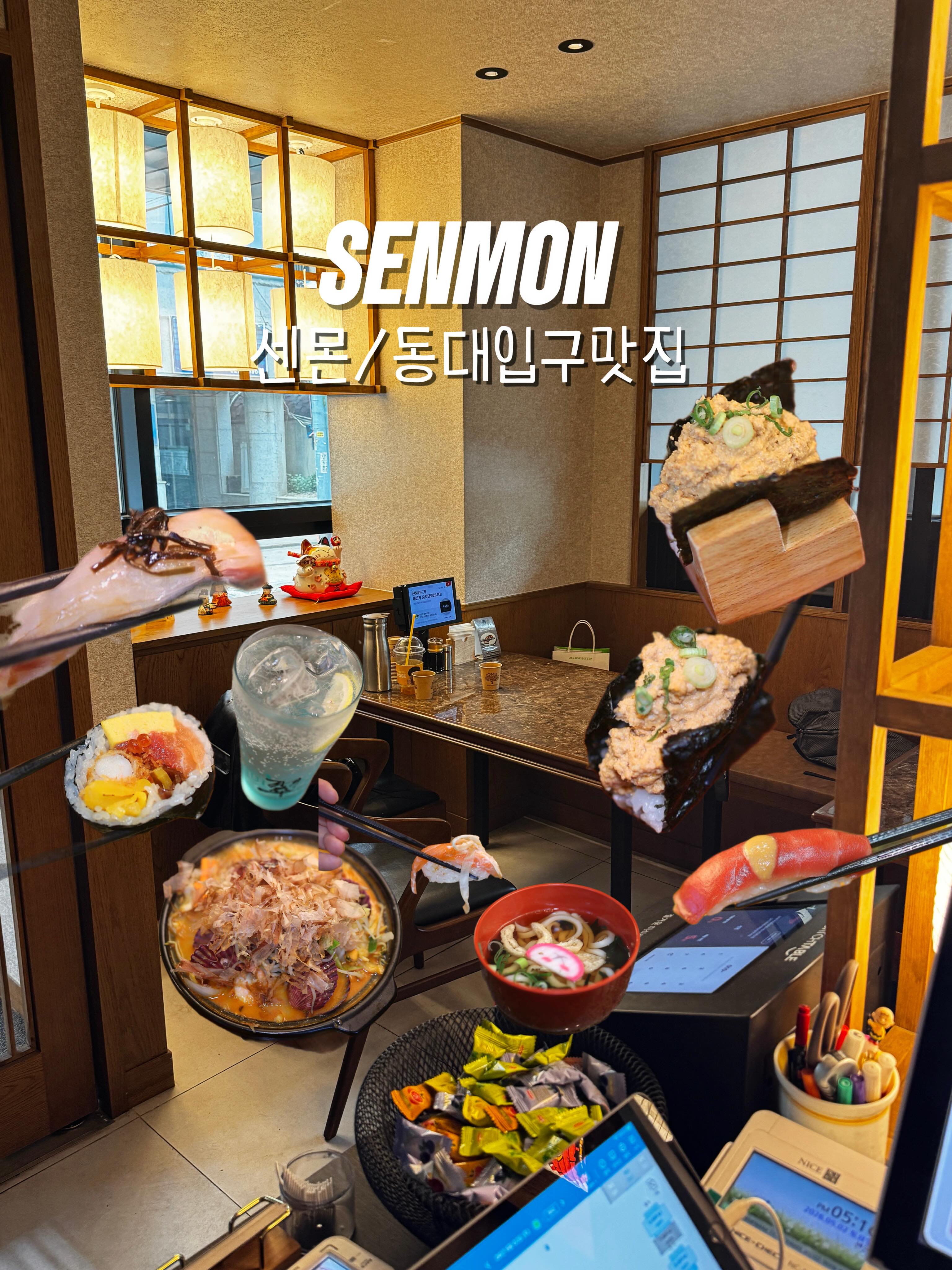 Senmon: Fresh Ingredients and Delicious Specialty Dishes