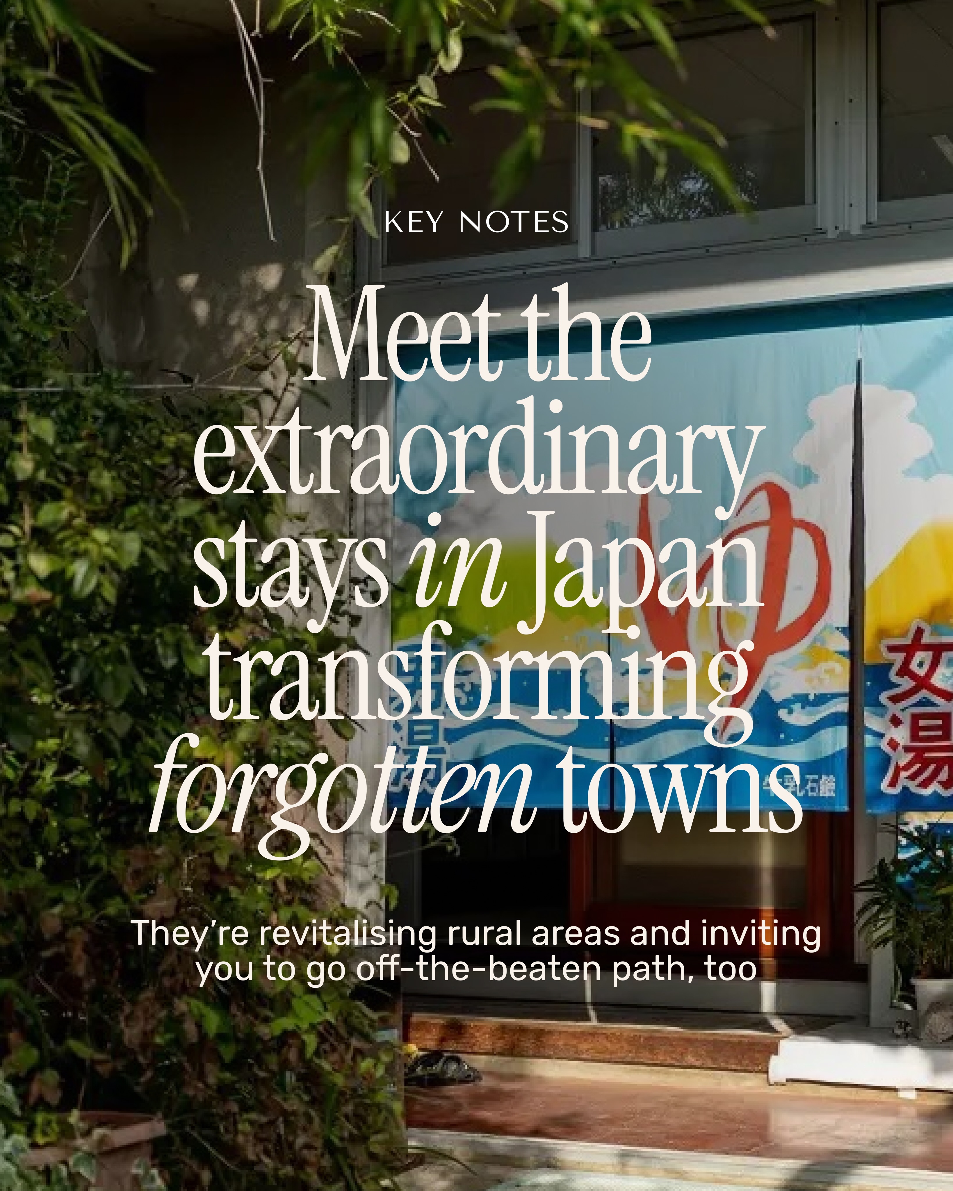 Abandoned Buildings Become Unique Hotels Across Japan