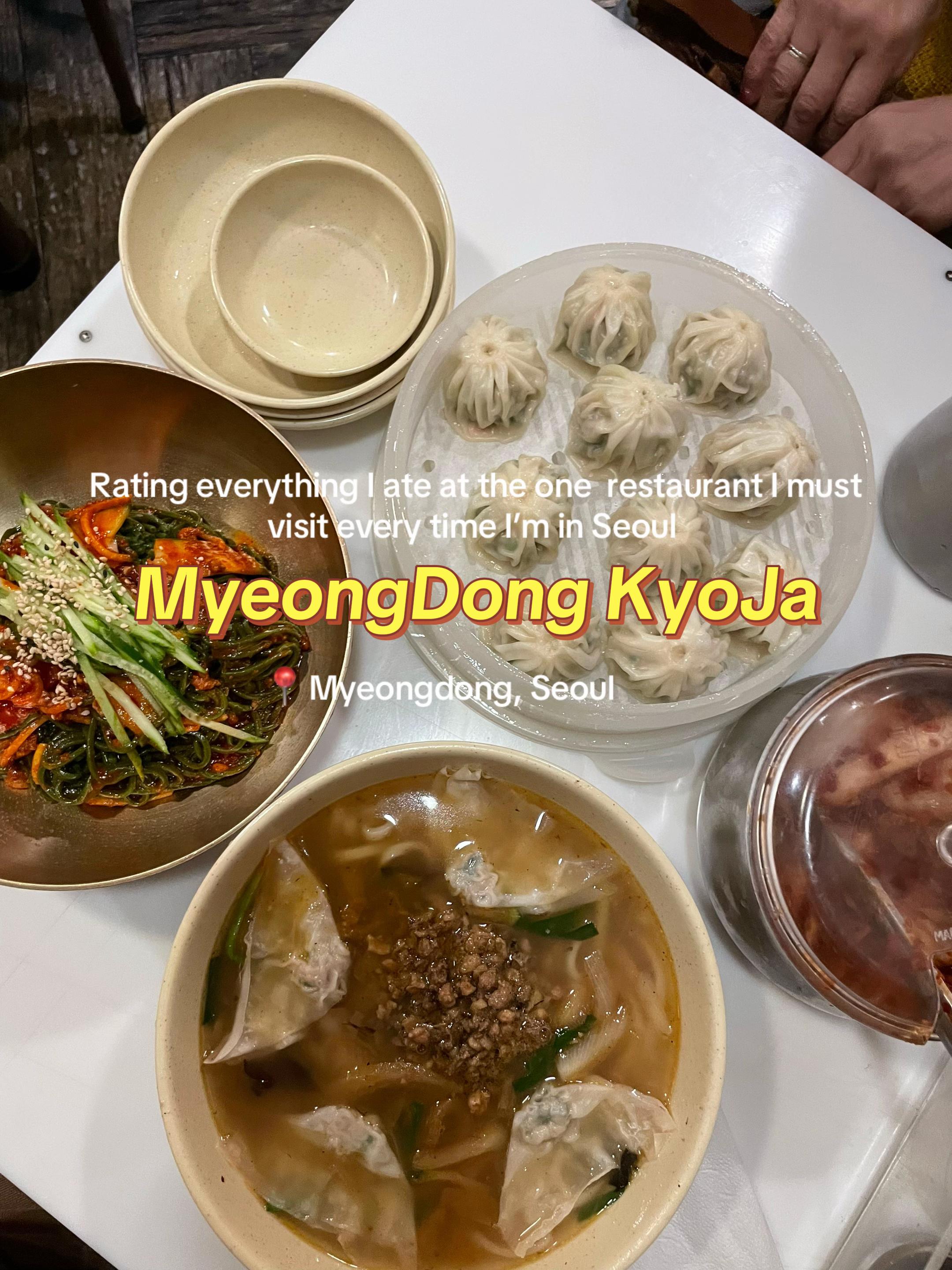 Myeongdong Kyoja: A Seoul Culinary Must-Visit