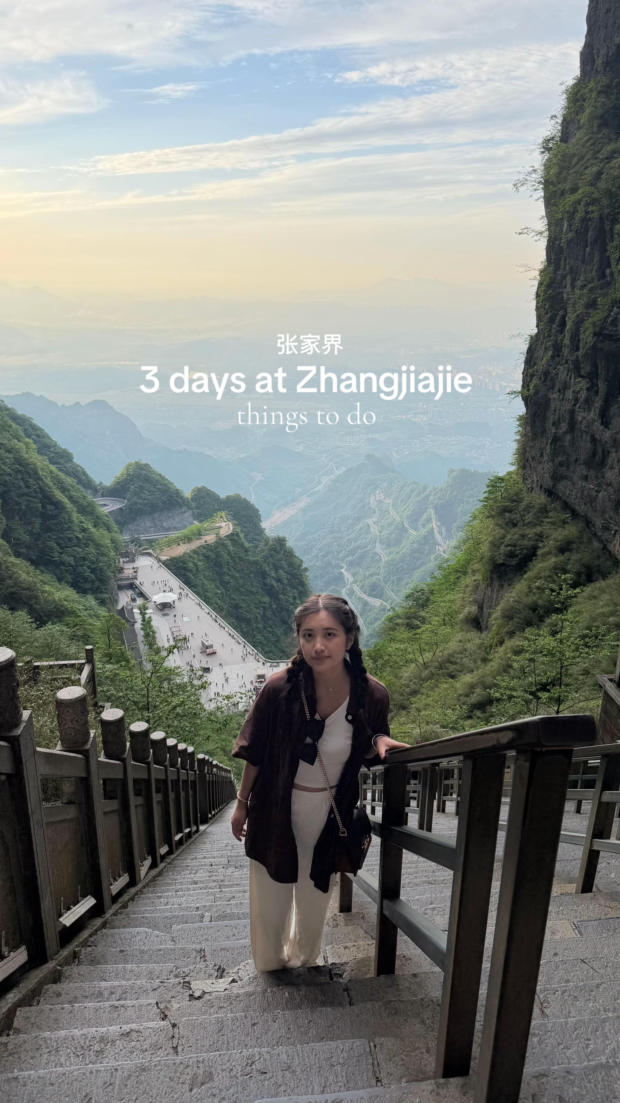 wendy ⋆.𐙚 ̊, Zhangjiajie National Forest Park