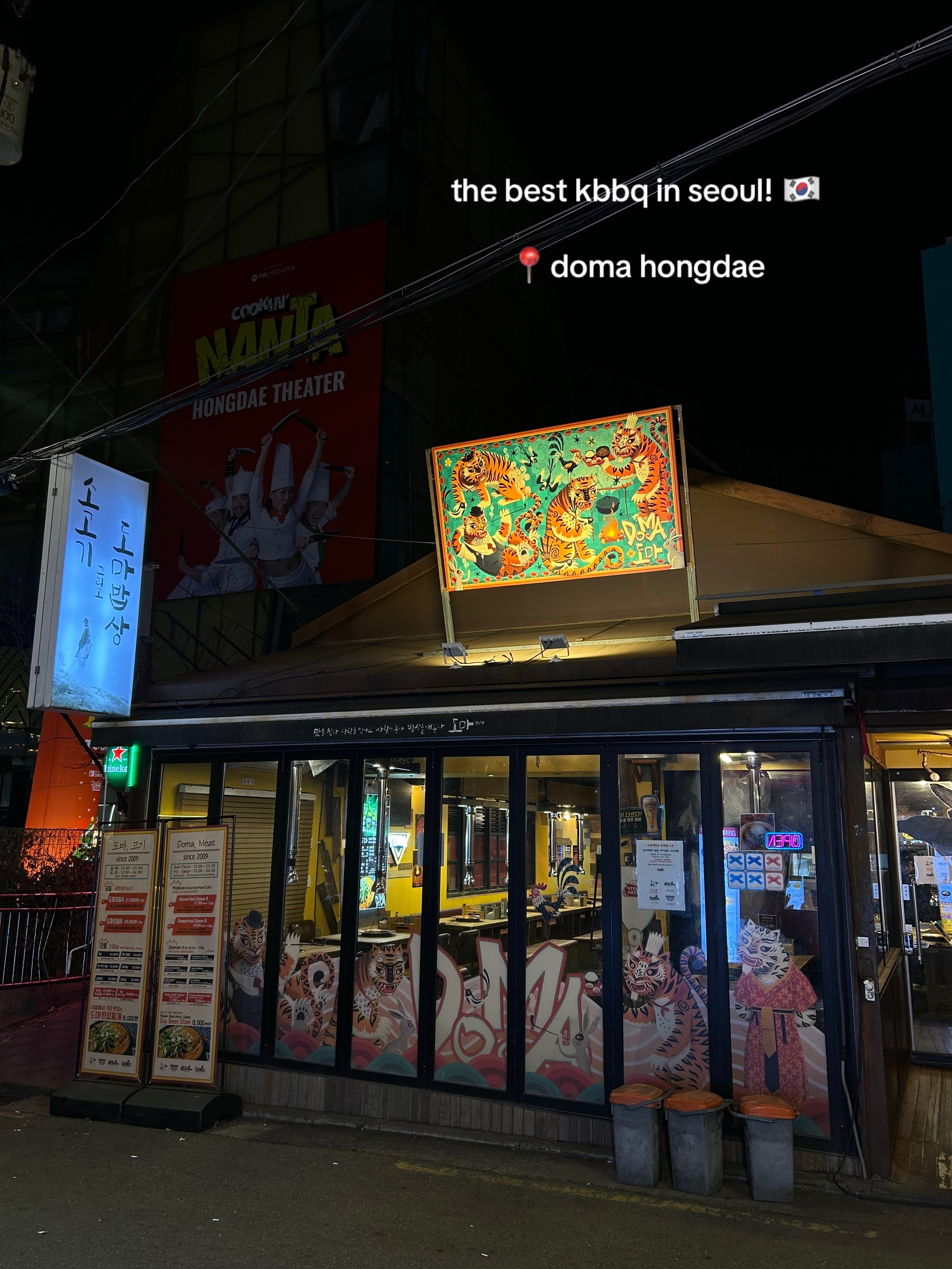 Doma: Seoul Korean BBQ Restaurant Review