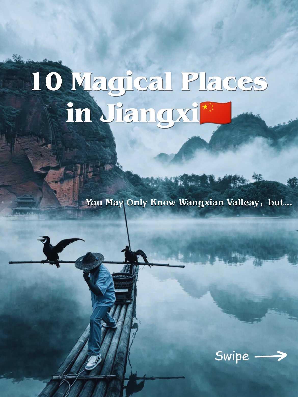 Jiangxi's Enchanting Landscapes and Cultural Gems