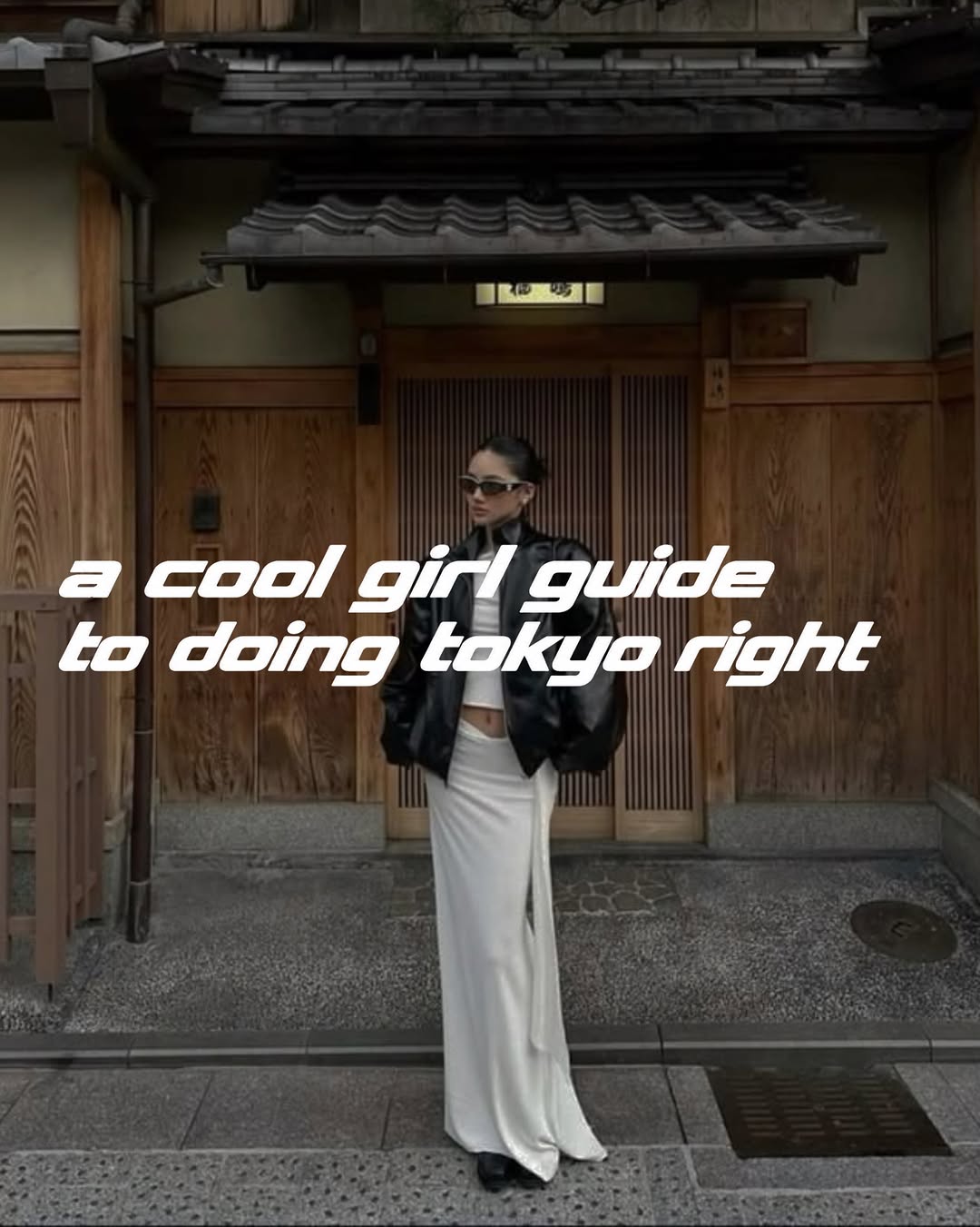 Tokyo: A Guide to Stays, Bites, Shopping, and Sights