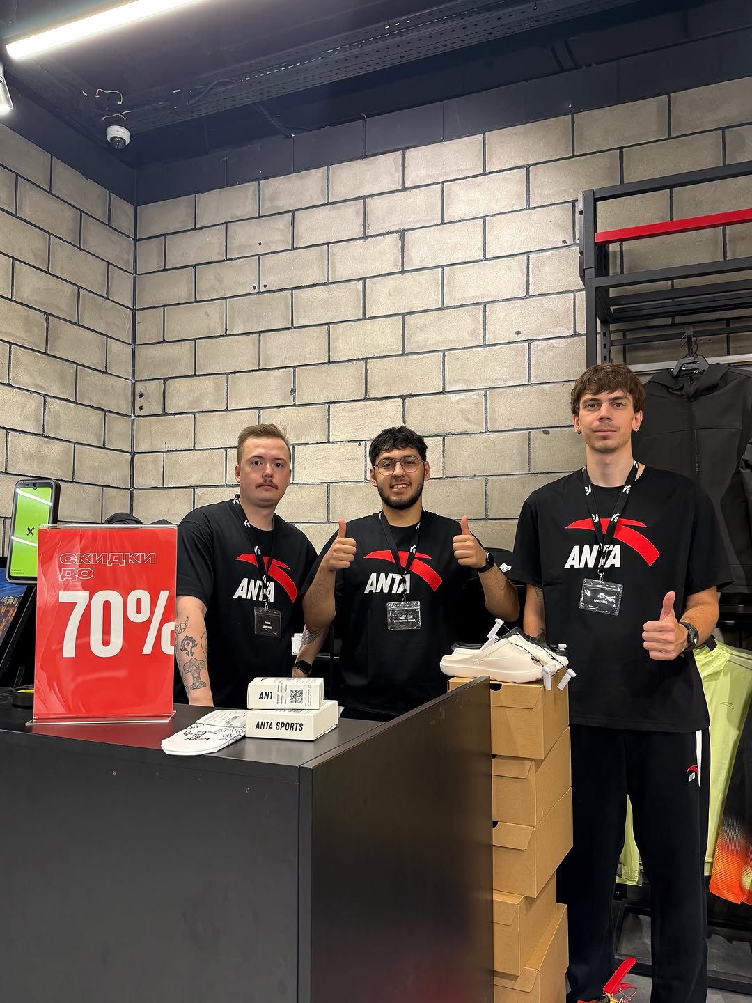 ANTA Beverly Hills Opens With Sports Apparel
