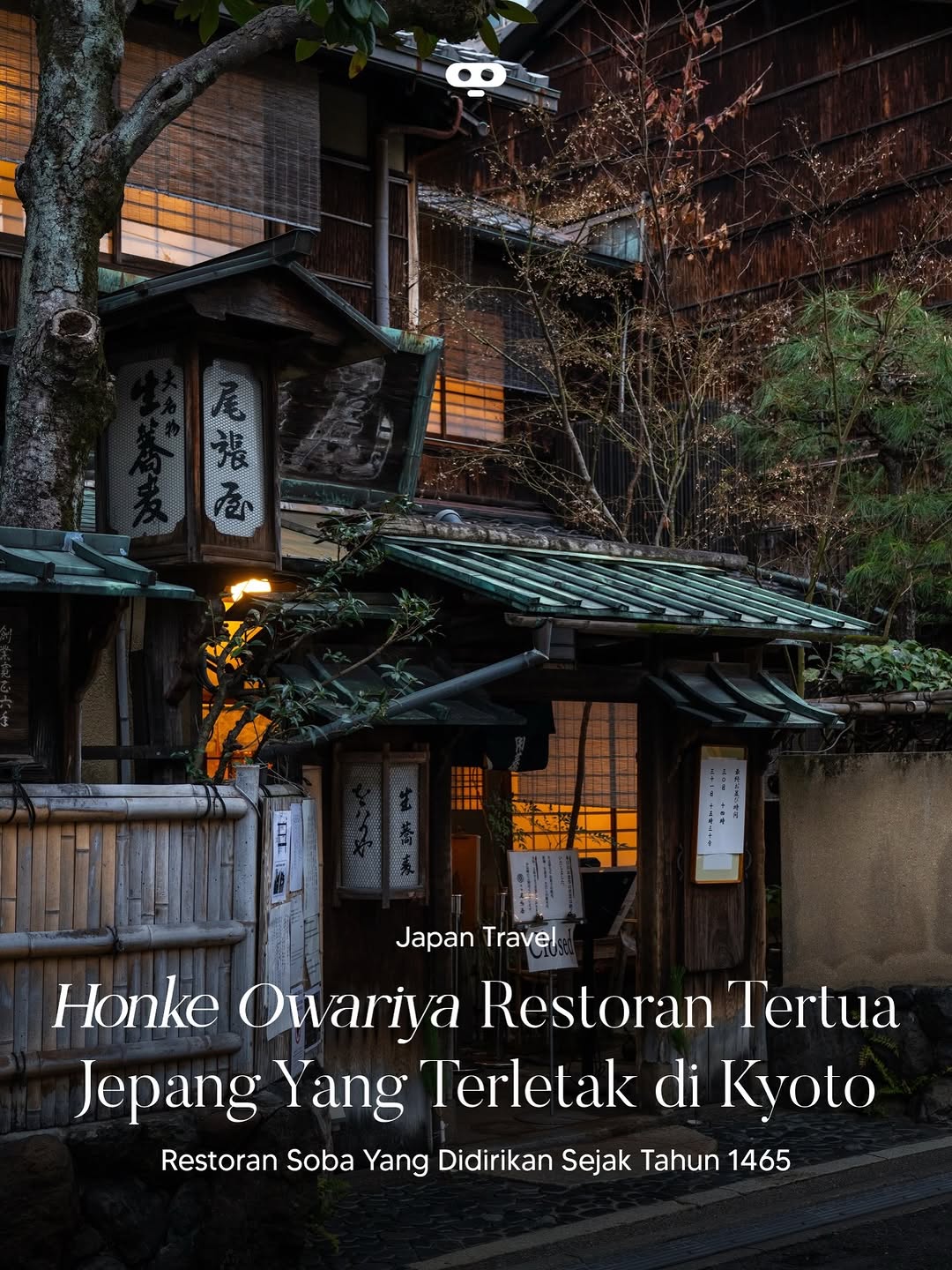 Honke Owariya: A Centuries-Old Japanese Culinary Heritage