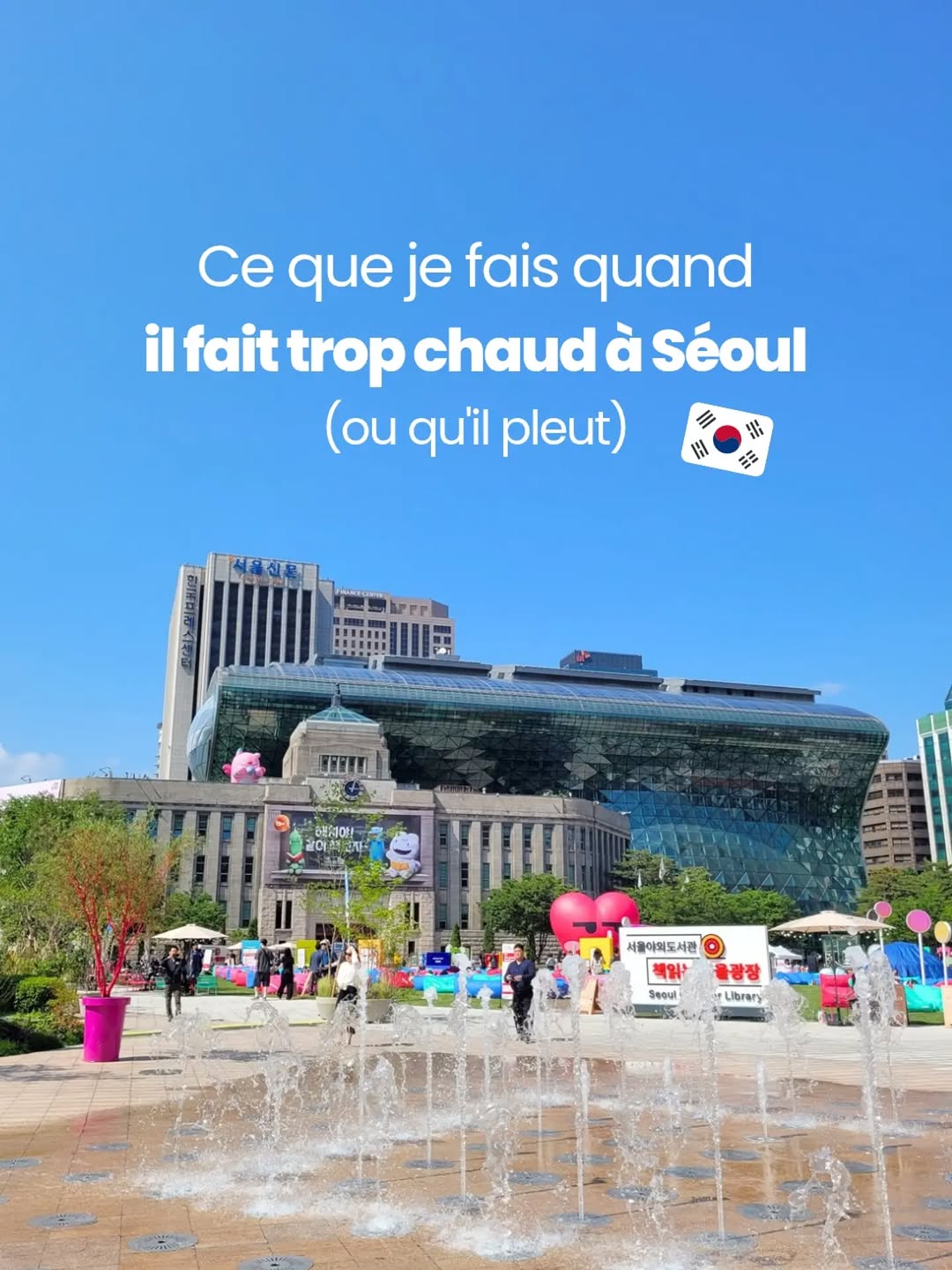 Seoul Indoor Activities For Any Weather