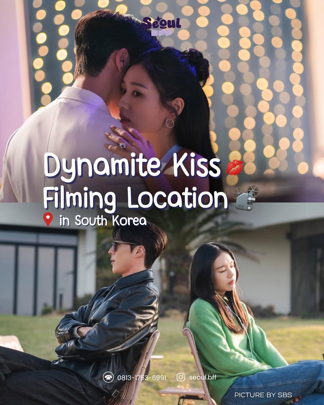 K-Drama Filming Locations For 'Dynamite Kiss