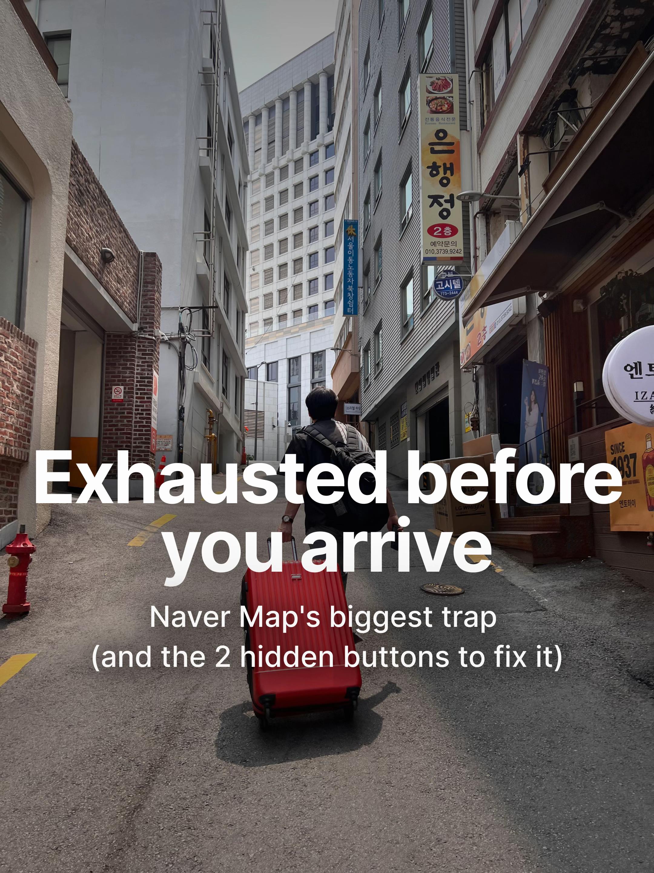 Seoul Map Tips: Avoid Steep Hills and Stairs