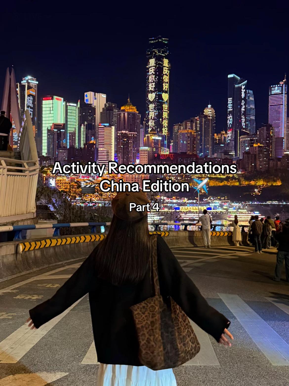 Giant Panda Breeding And Chongqing City