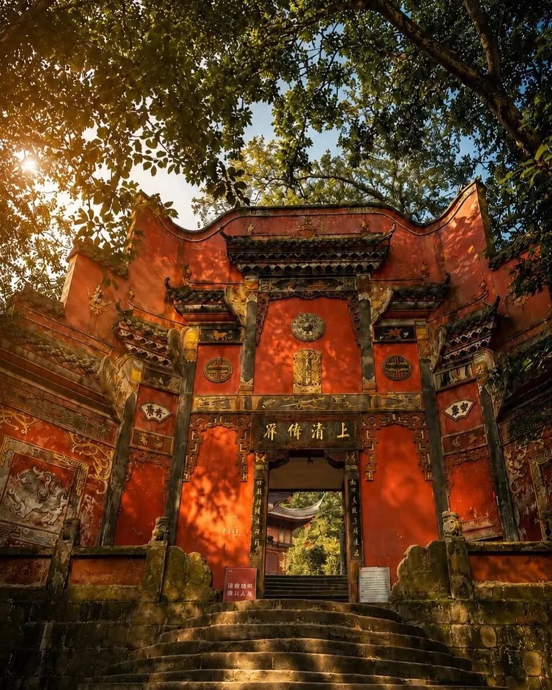 Laojundong Taoist Temple: Chongqing's Ancient Escape