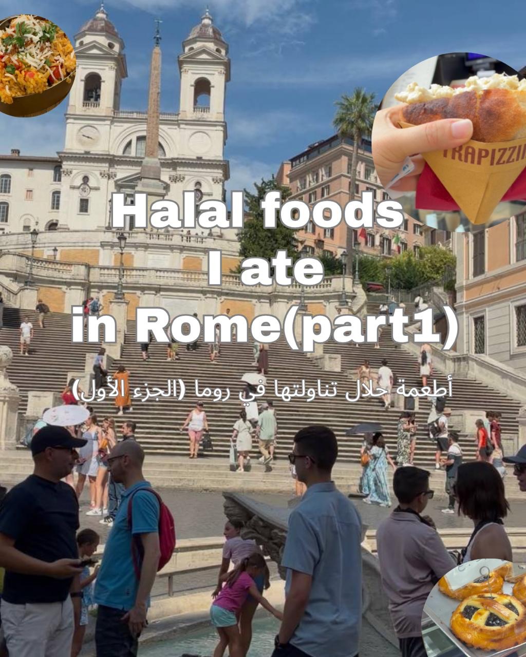 Halal Food Spots in Rome