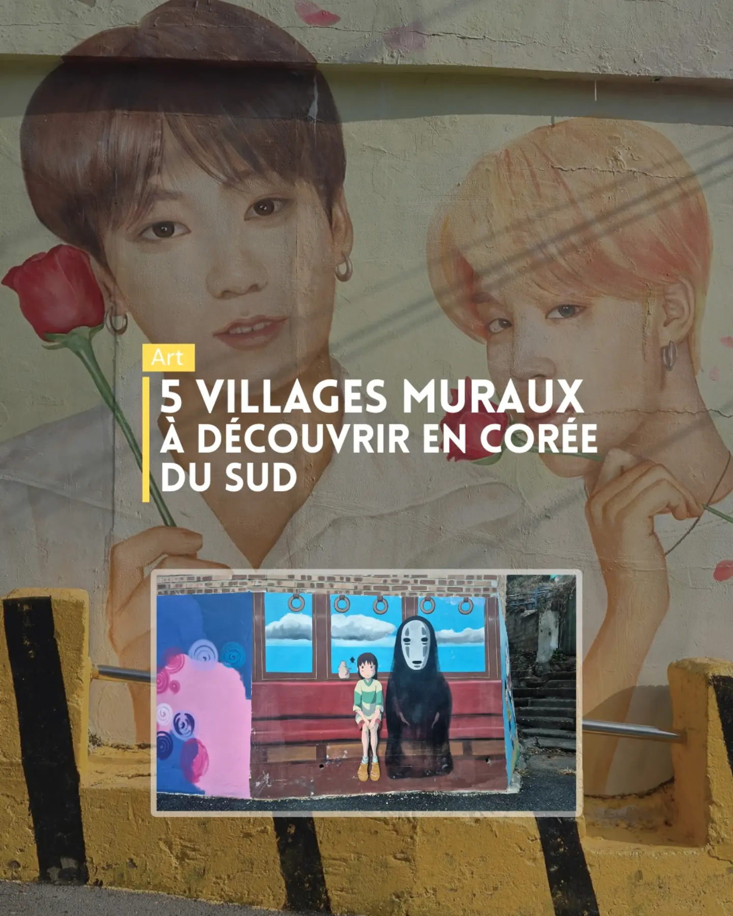 π΄πΆπͺπ―π° | π»πππ πππ π²-π»πππππππ π°π·, Gamcheon Culture Village, Busan