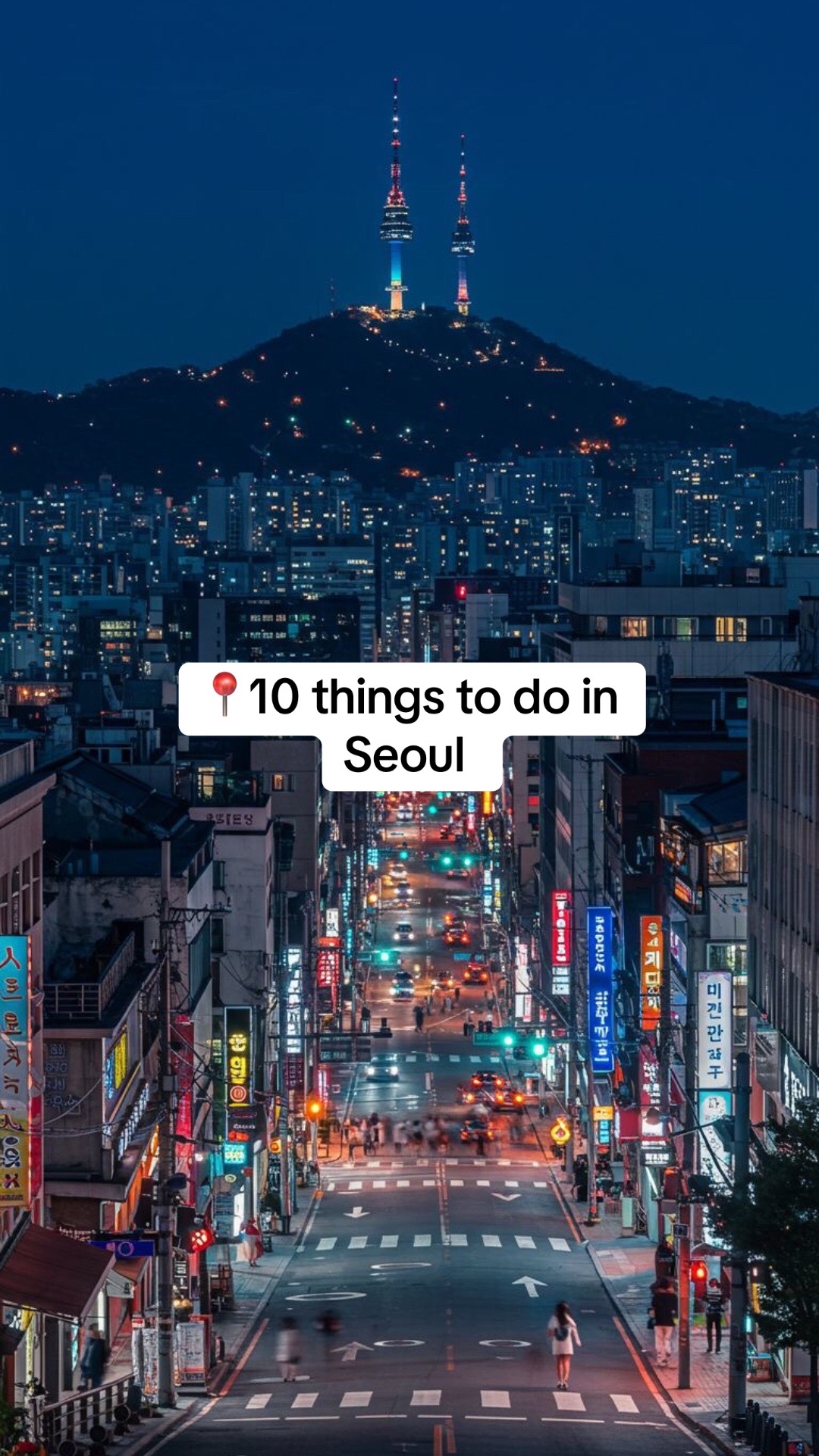 10 Seoul Attractions and Experiences