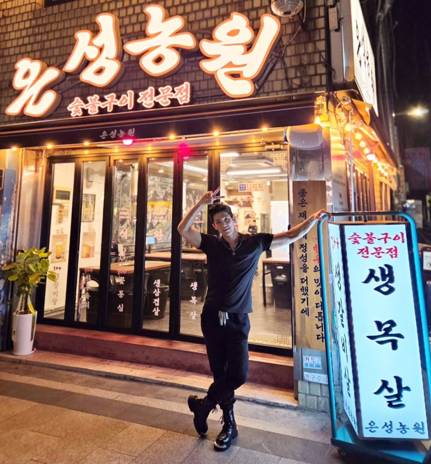 Eunsung Nongwon: Must-Visit Euljiro Meat Restaurant