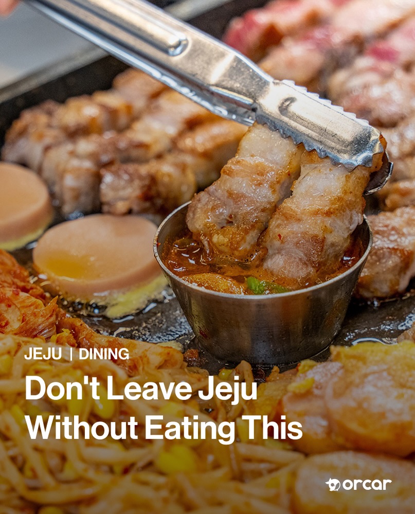 2 Restaurants in Cheju