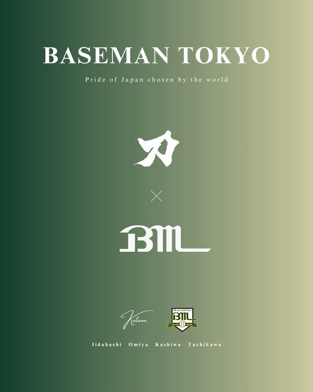 𝑲𝒂𝒕𝒂𝒏𝒂 𝑱𝒂𝒑𝒂𝒏, Kashiwa Takashimaya Station Mall
