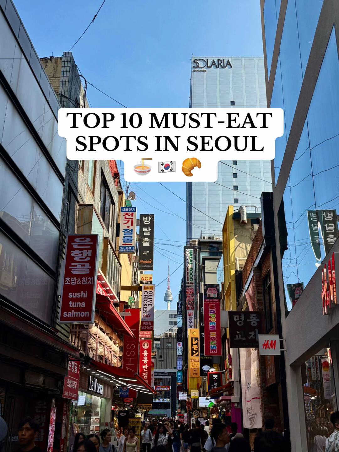 11 Places in Seoul