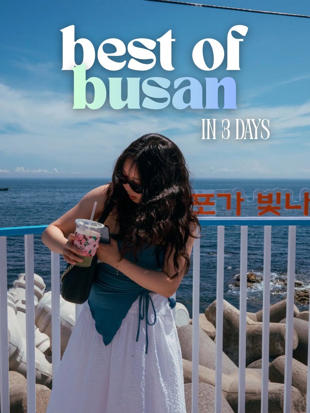 Busan Travel Guide: Must-See Coastal Spots