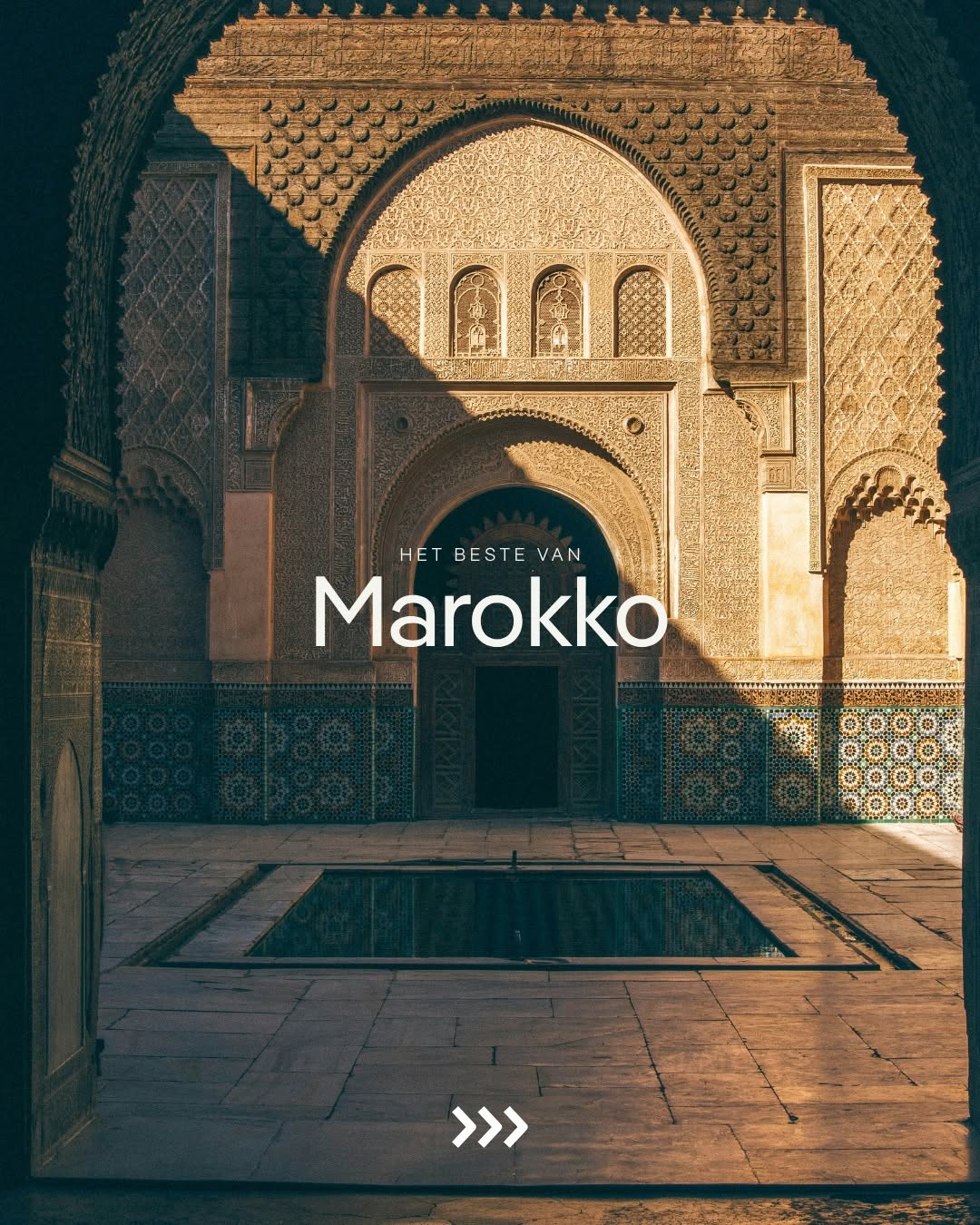 Moroccan Adventure: Cities, Mountains, and Sahara Dunes
