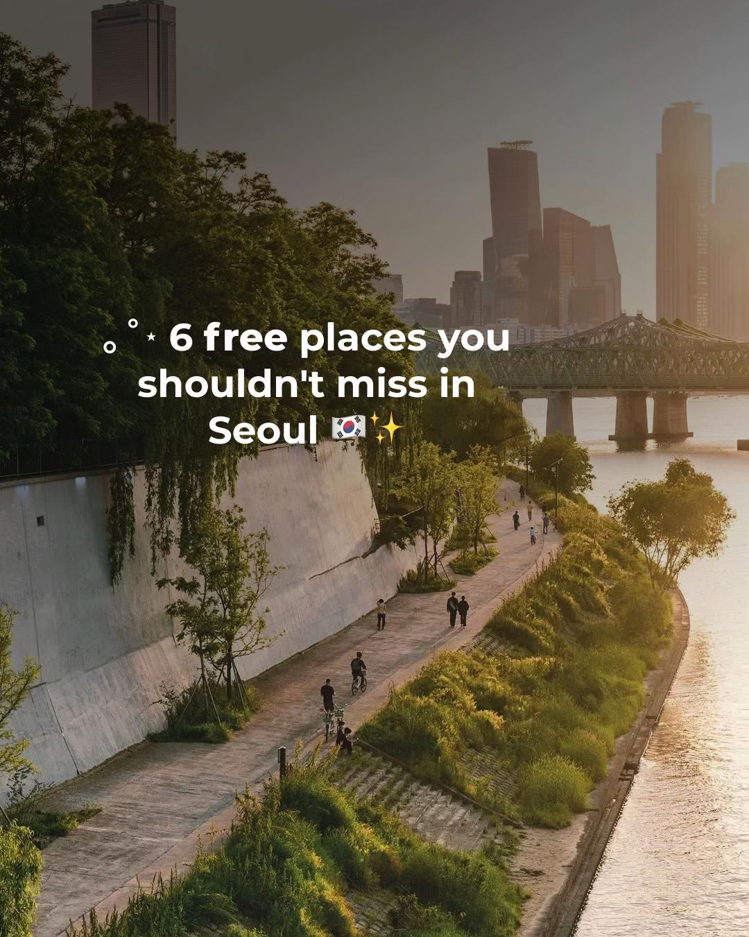 Free Cultural and Artistic Attractions in Seoul