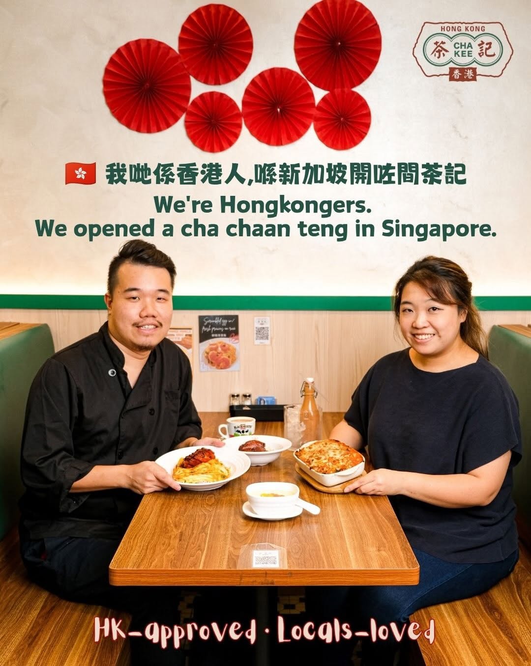 Hong Kong Cha Kee Brings Authentic Flavors to Singapore