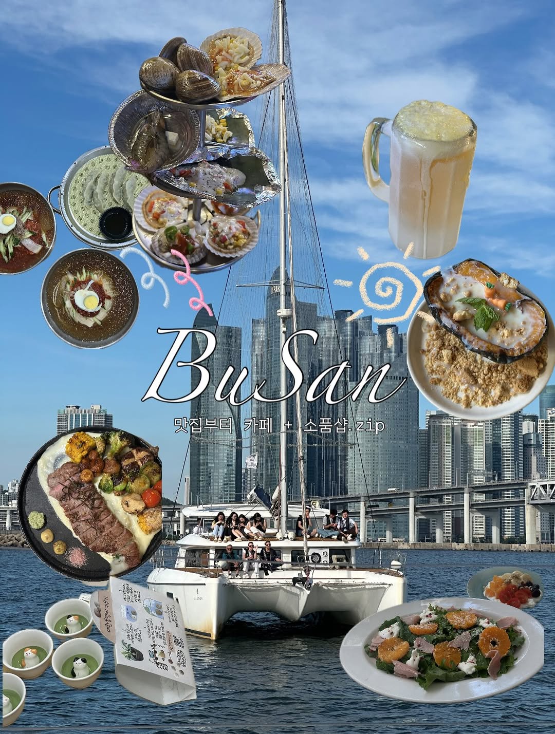 Busan Eats And Activities In Haeundae Gwangalli