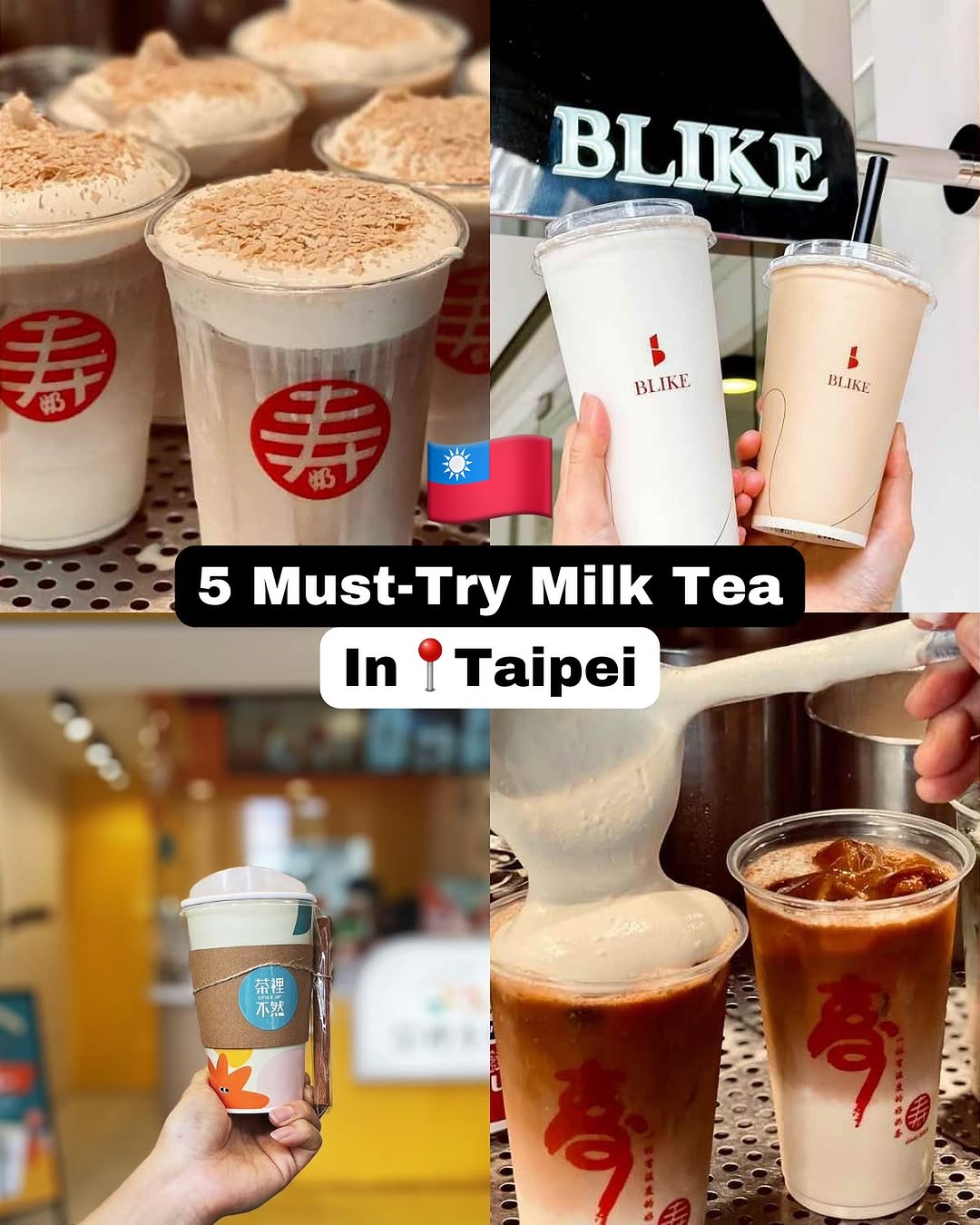 5 Taipei Milk Tea Shops For Bubble Tea Lovers