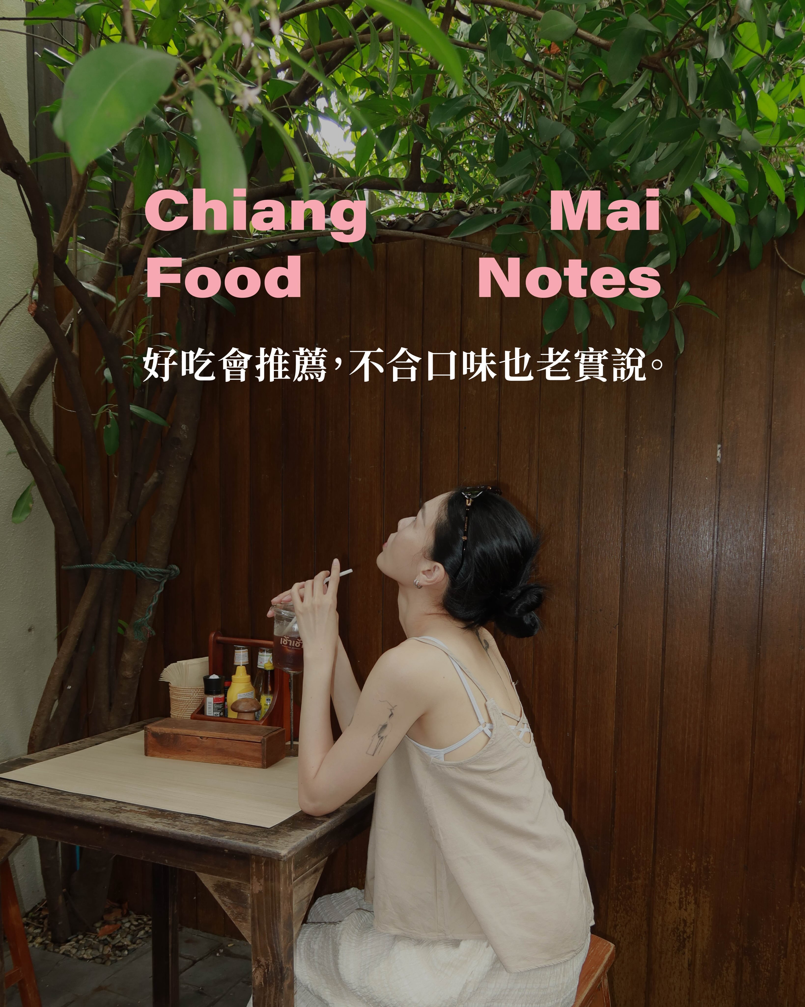 Chiang Mai Culinary Delights And Coffee Spots