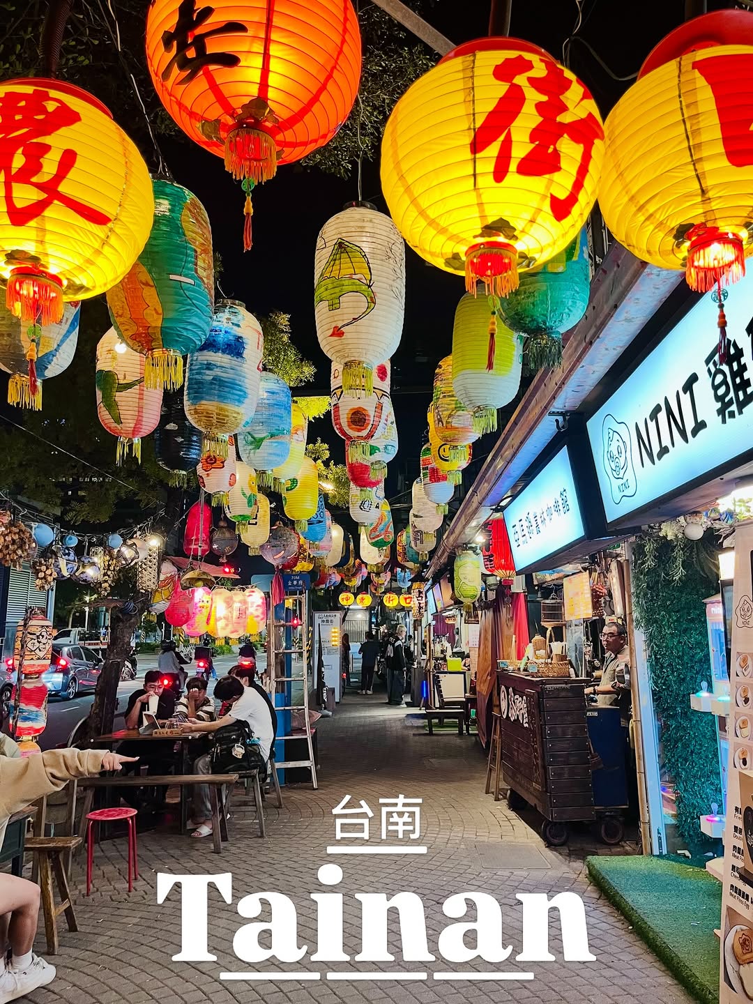 Shennong Street: Tainan's Historic and Magical Old Street