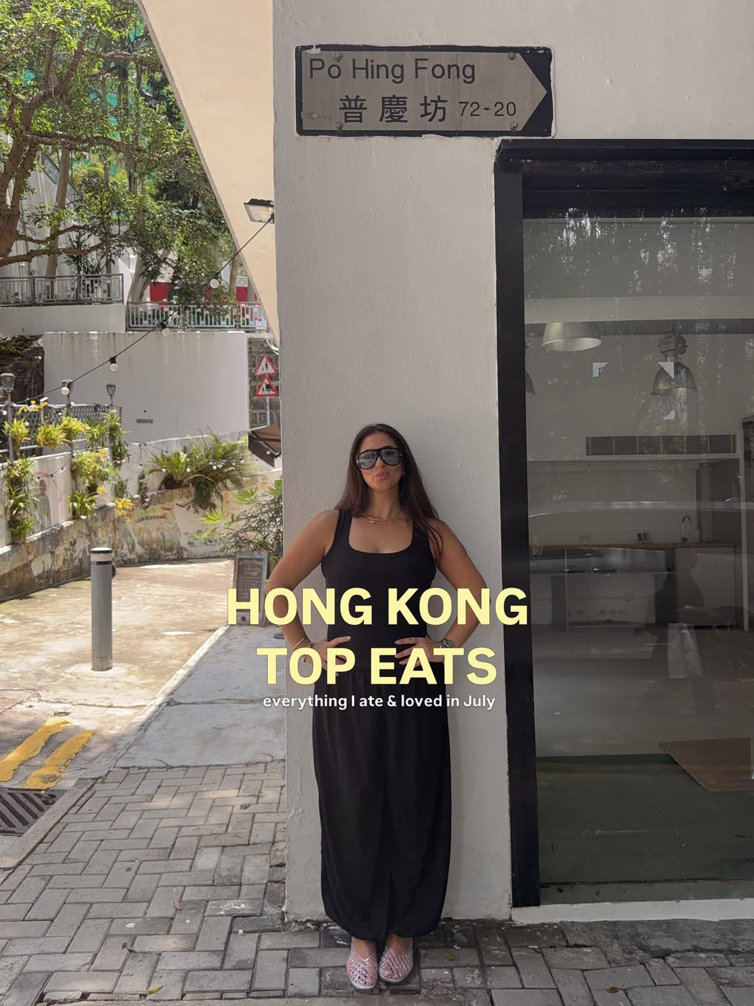 Hong Kong Food Discoveries From July