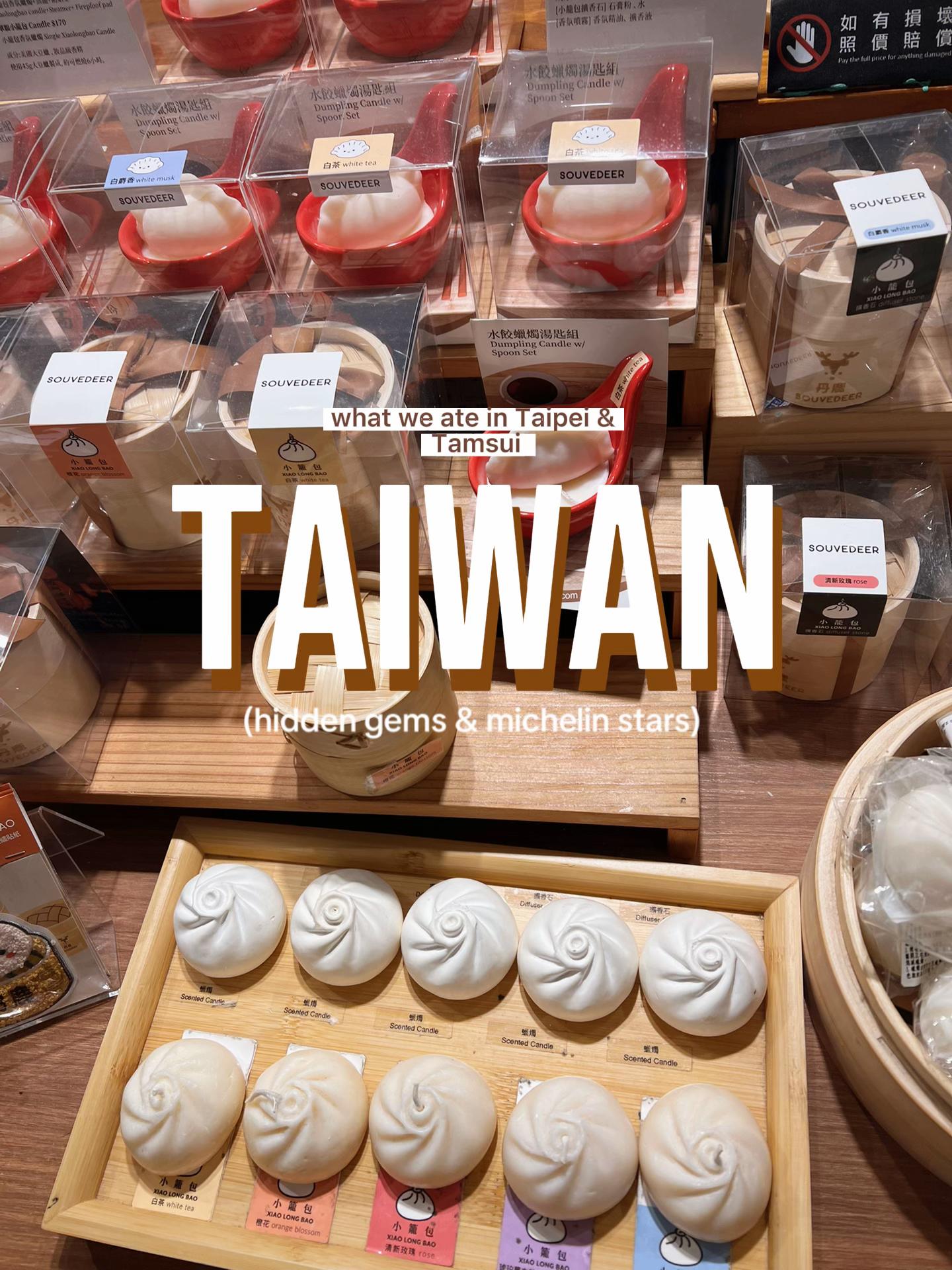 Taiwan's Culinary and Creative Gems