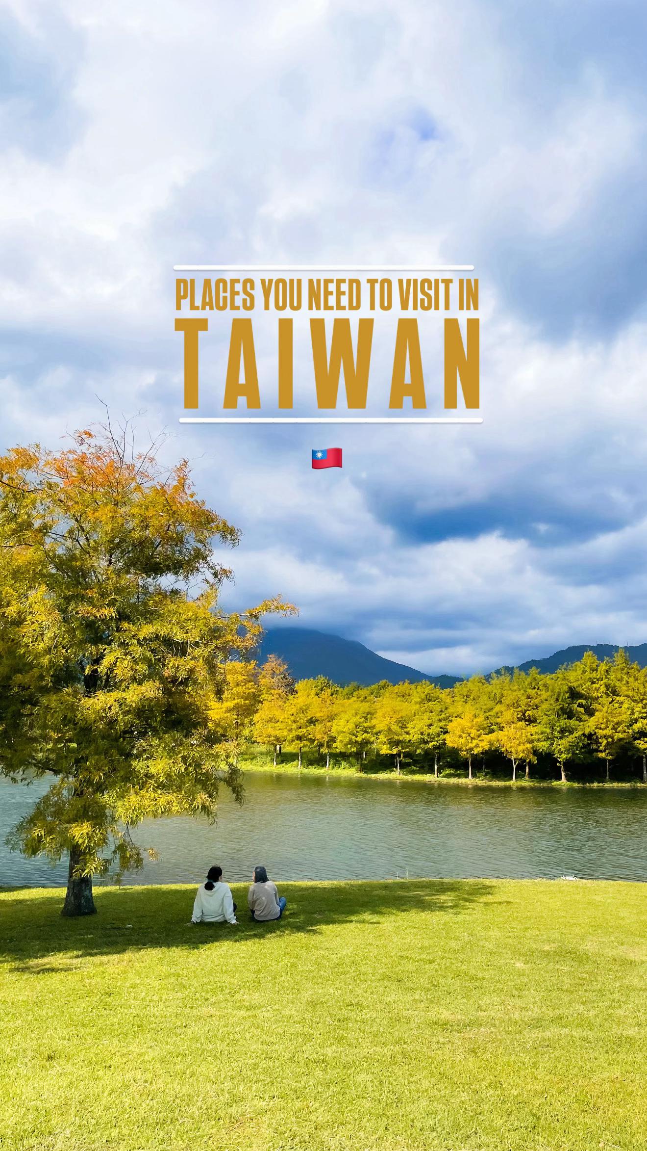 Taiwanese Spots: Beaches, Markets, and Nightlife