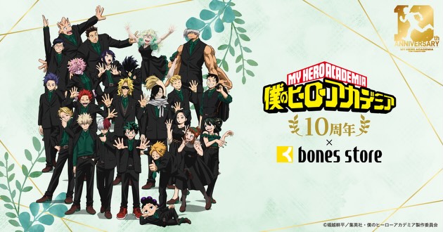 My Hero Academia Pop-Up Events Feature Original Art