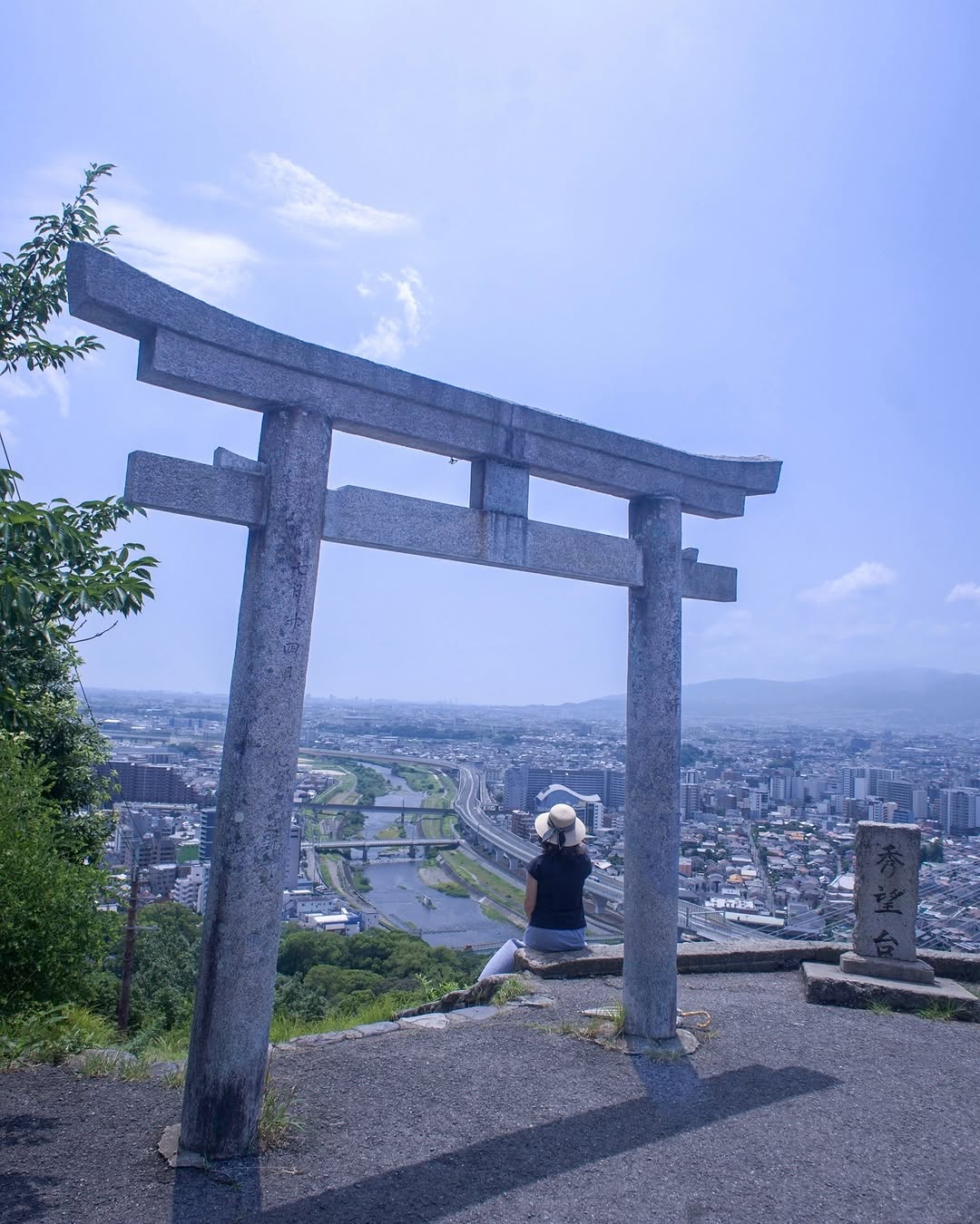 Shubodai Lookout Offers Panoramic Osaka Views