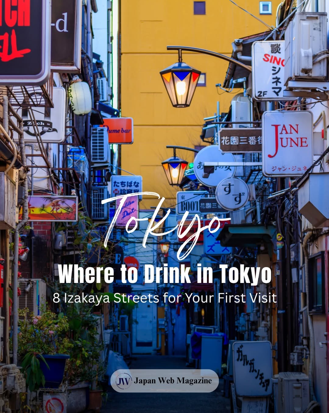 Tokyo's Lively Yokocho Alleys For Nightlife