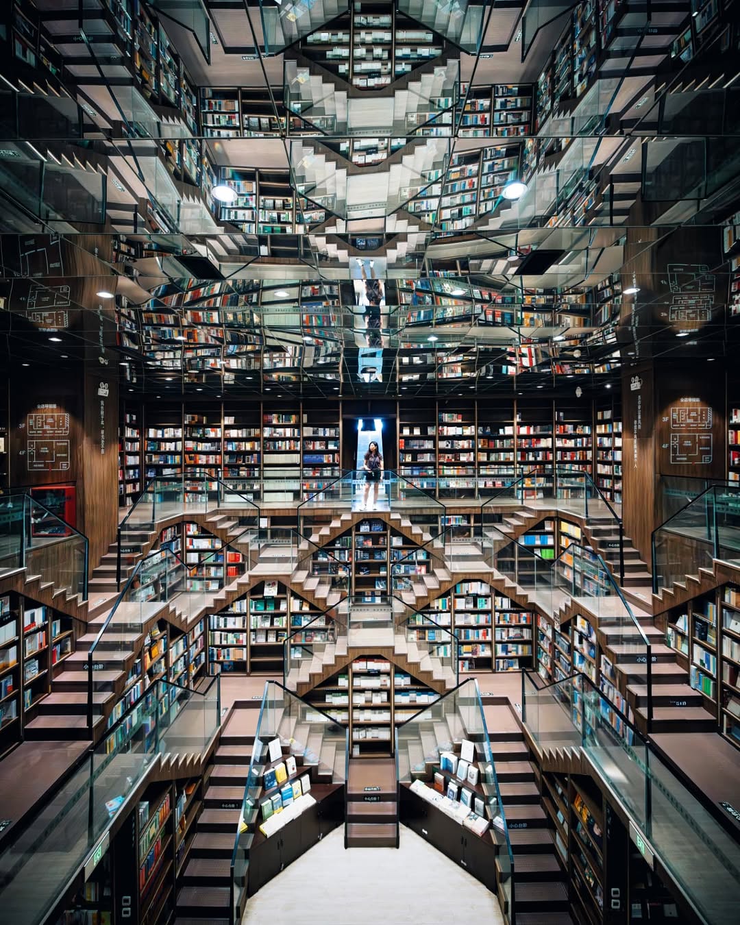 Zhongshuge Bookstore's Hogwarts-Like Architecture