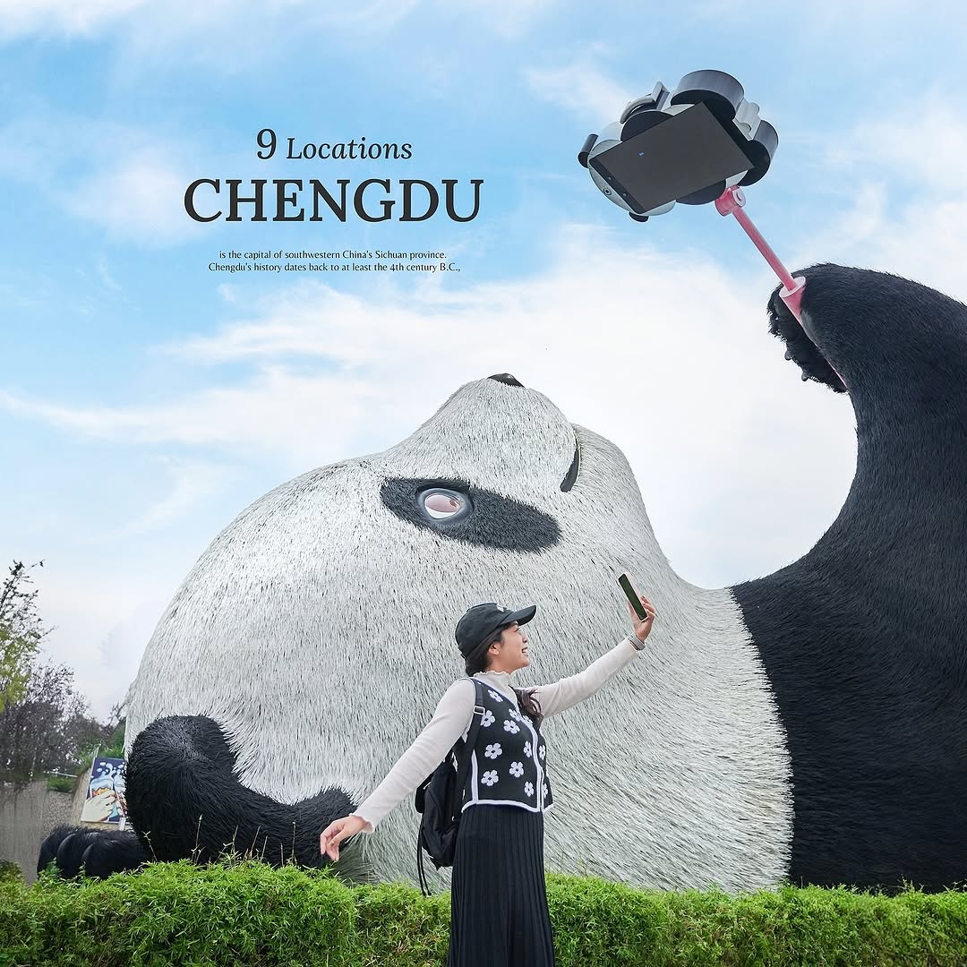Chengdu Attractions Feature Panda Themes