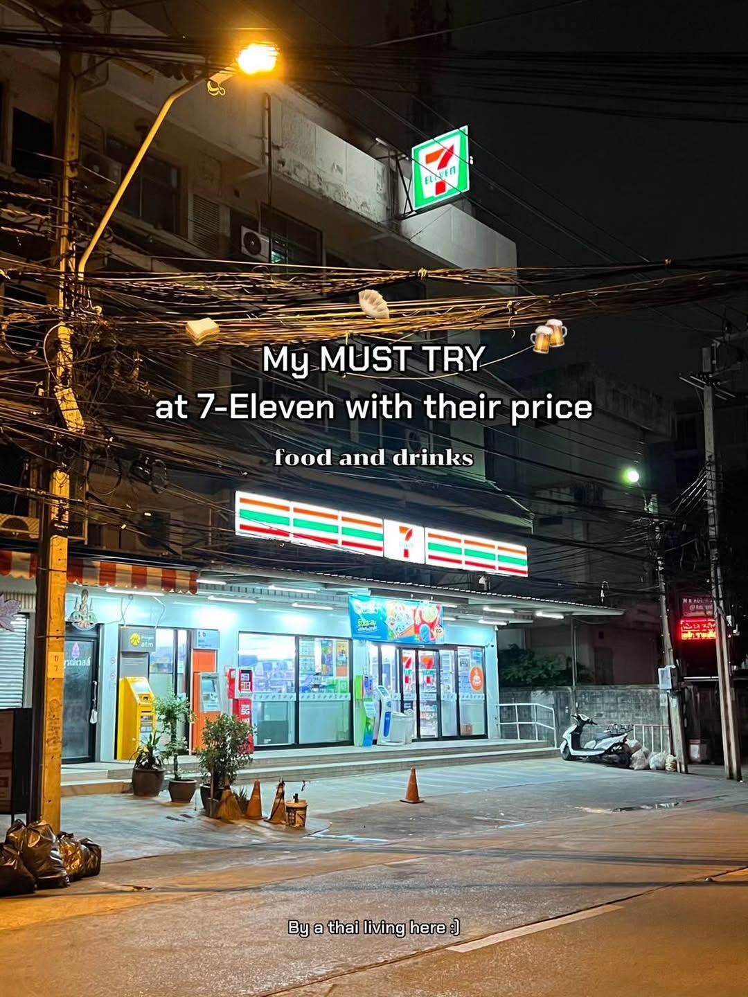 Thai 7-Eleven Snacks Offer Culinary Delights